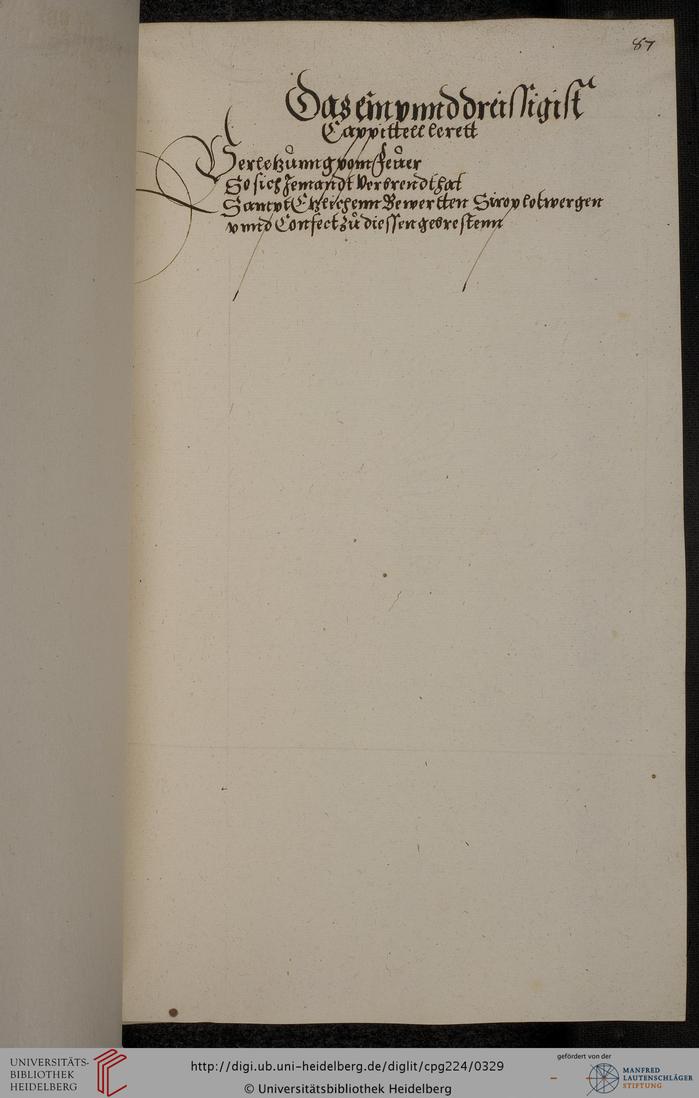 facsimile