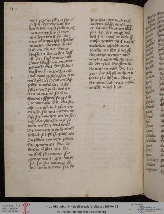facsimile