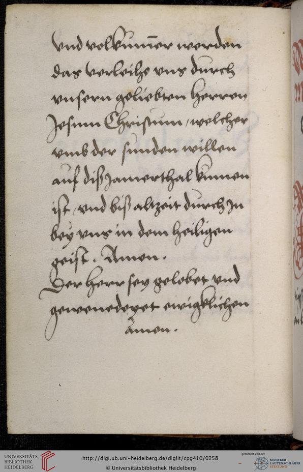 facsimile
