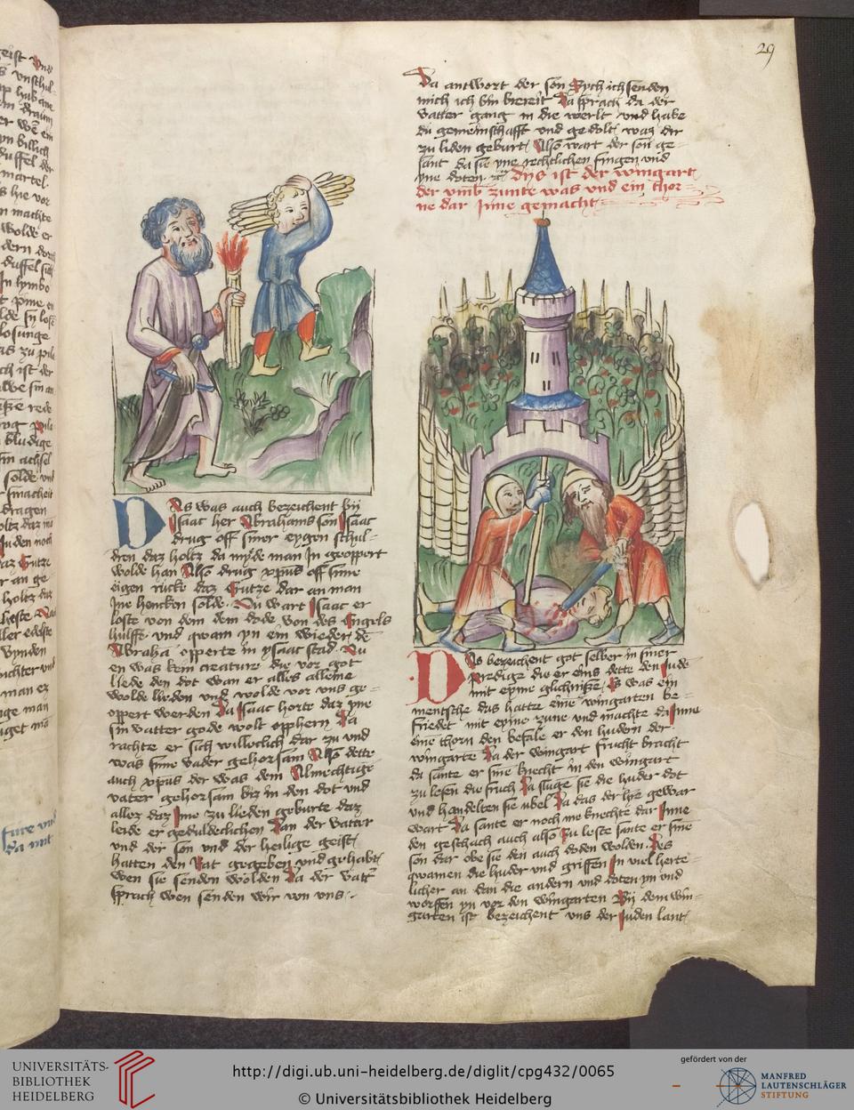 facsimile