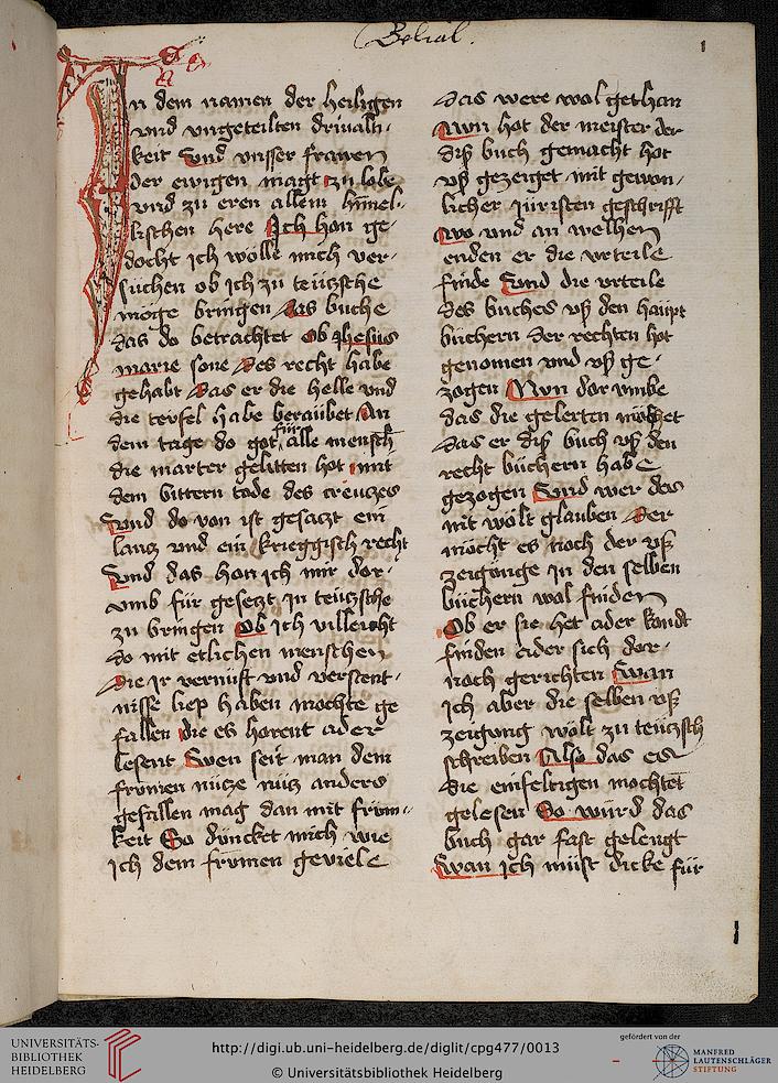 facsimile