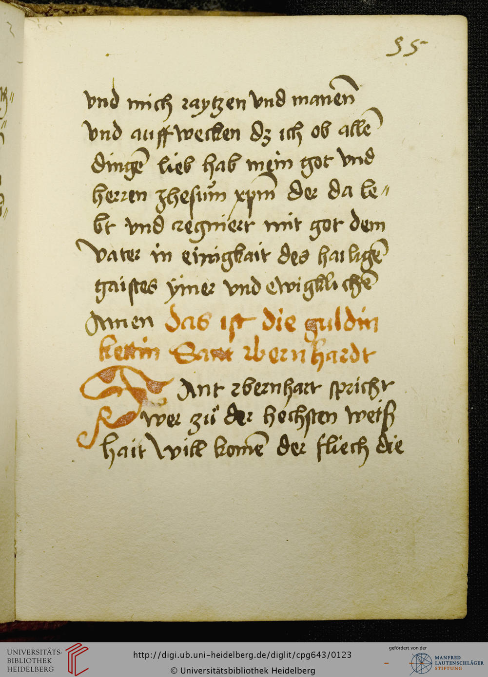 facsimile