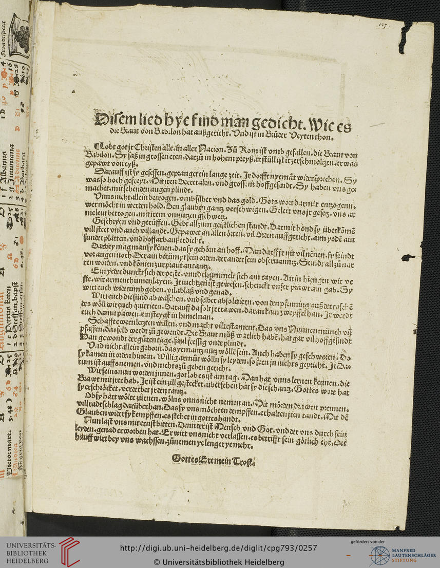 facsimile