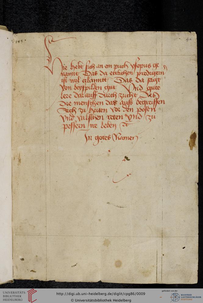 facsimile
