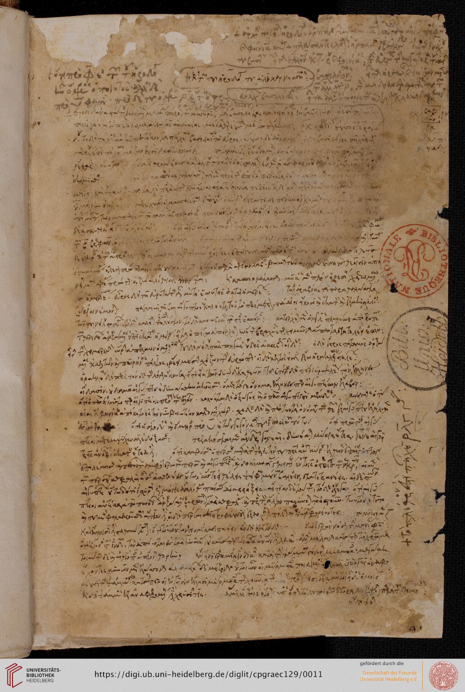 facsimile