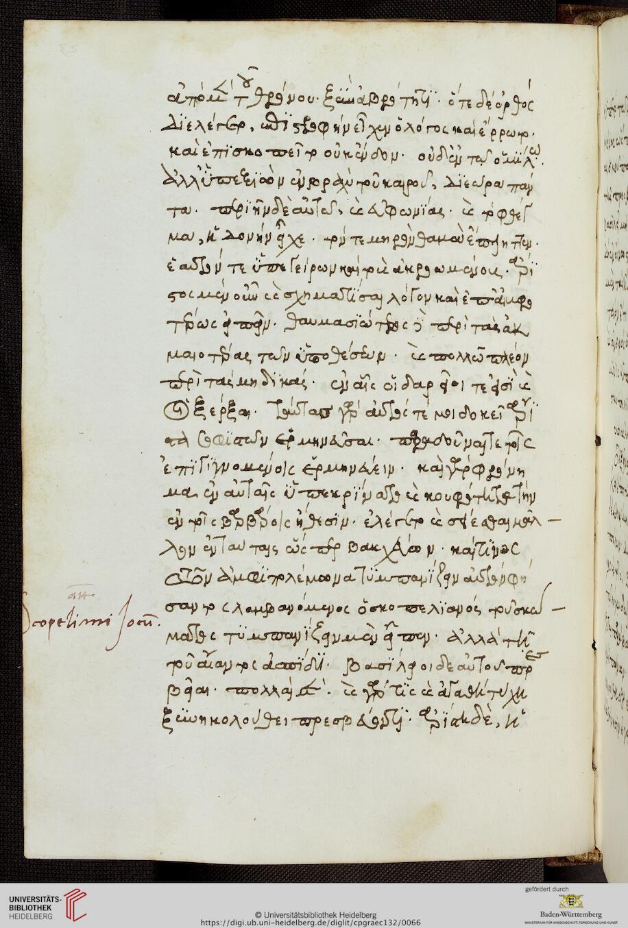 facsimile