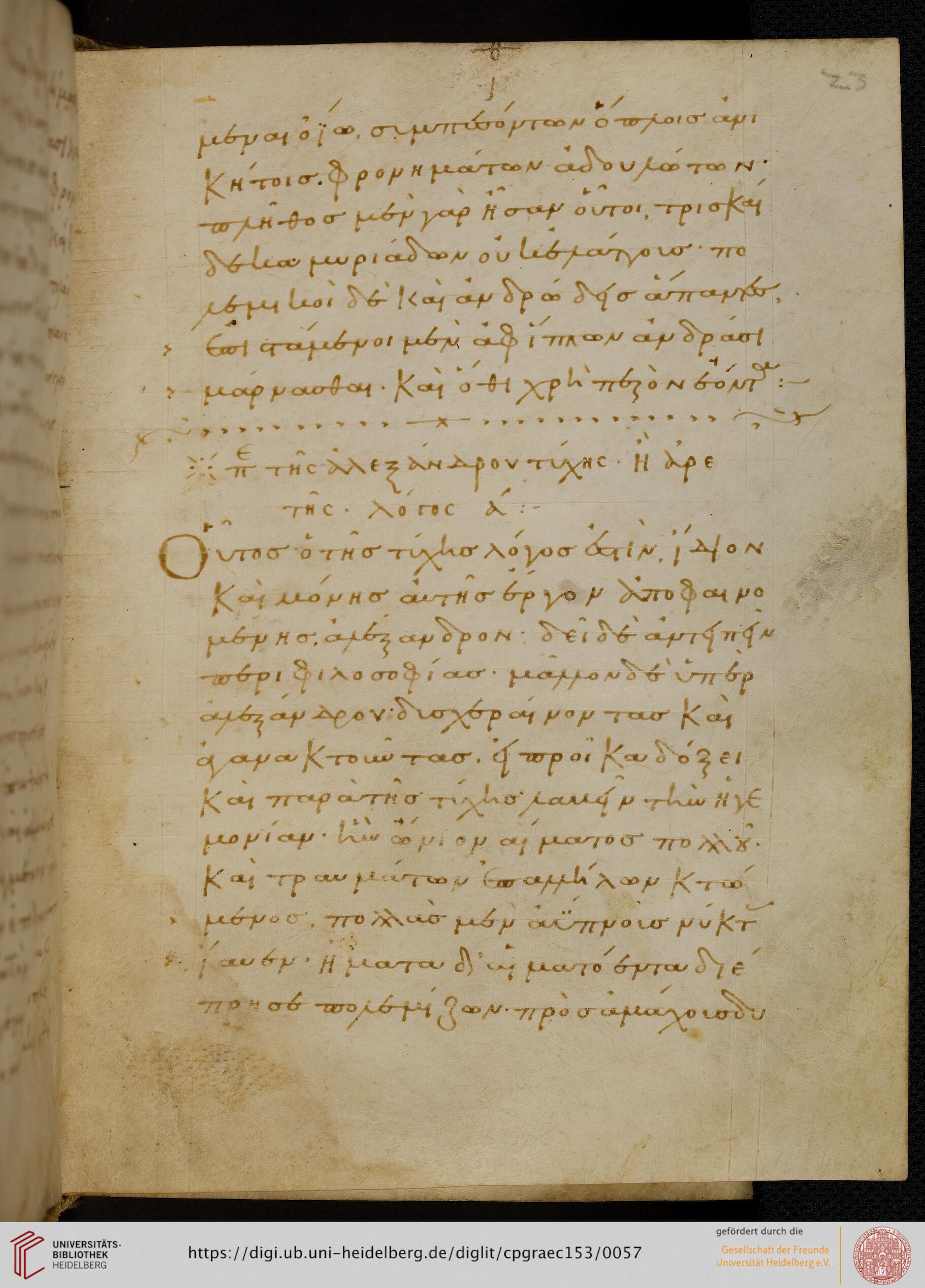 facsimile