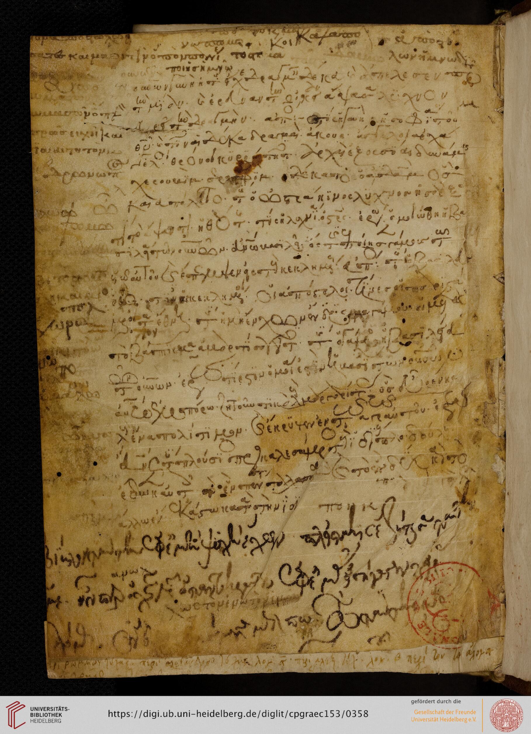 facsimile