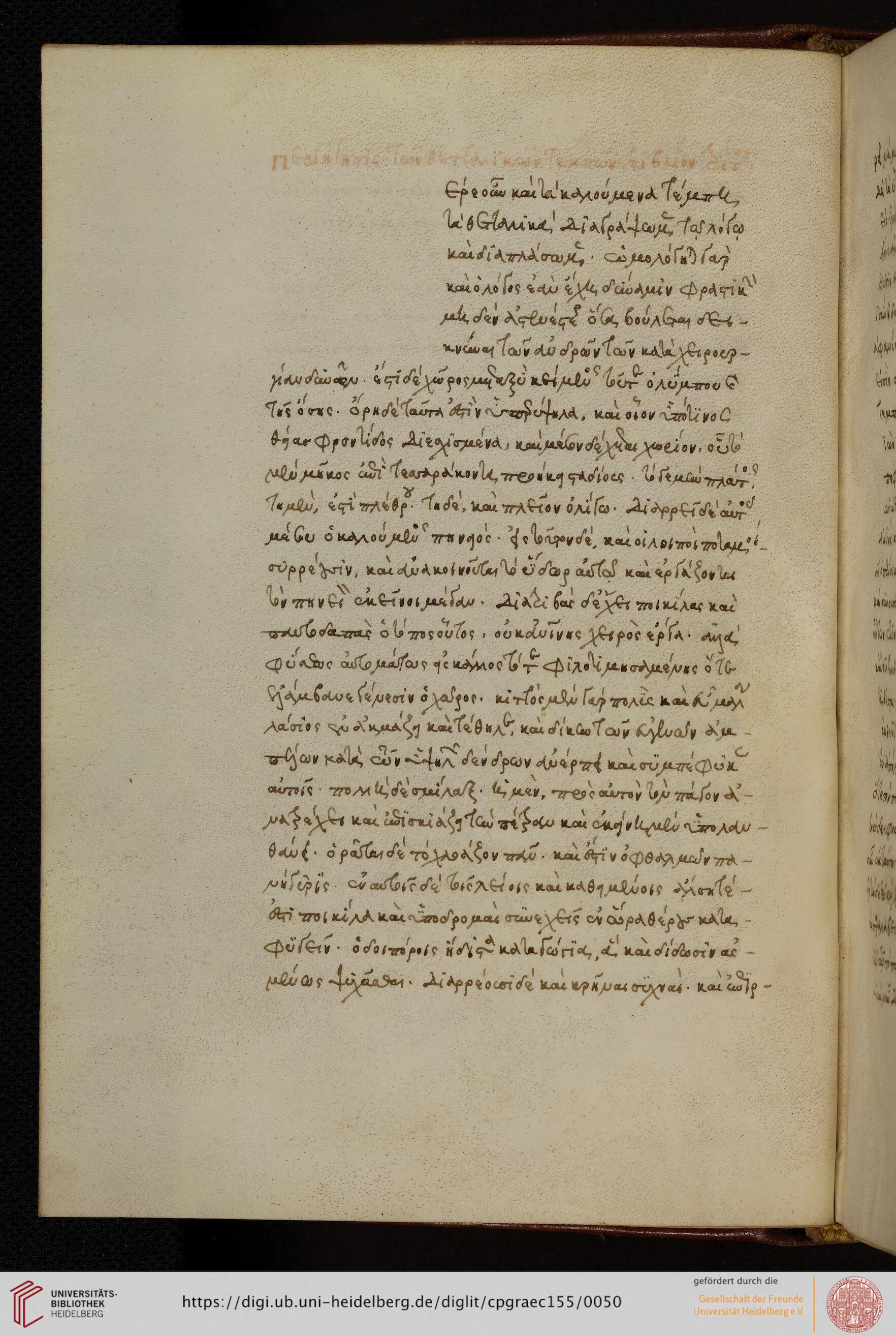 facsimile