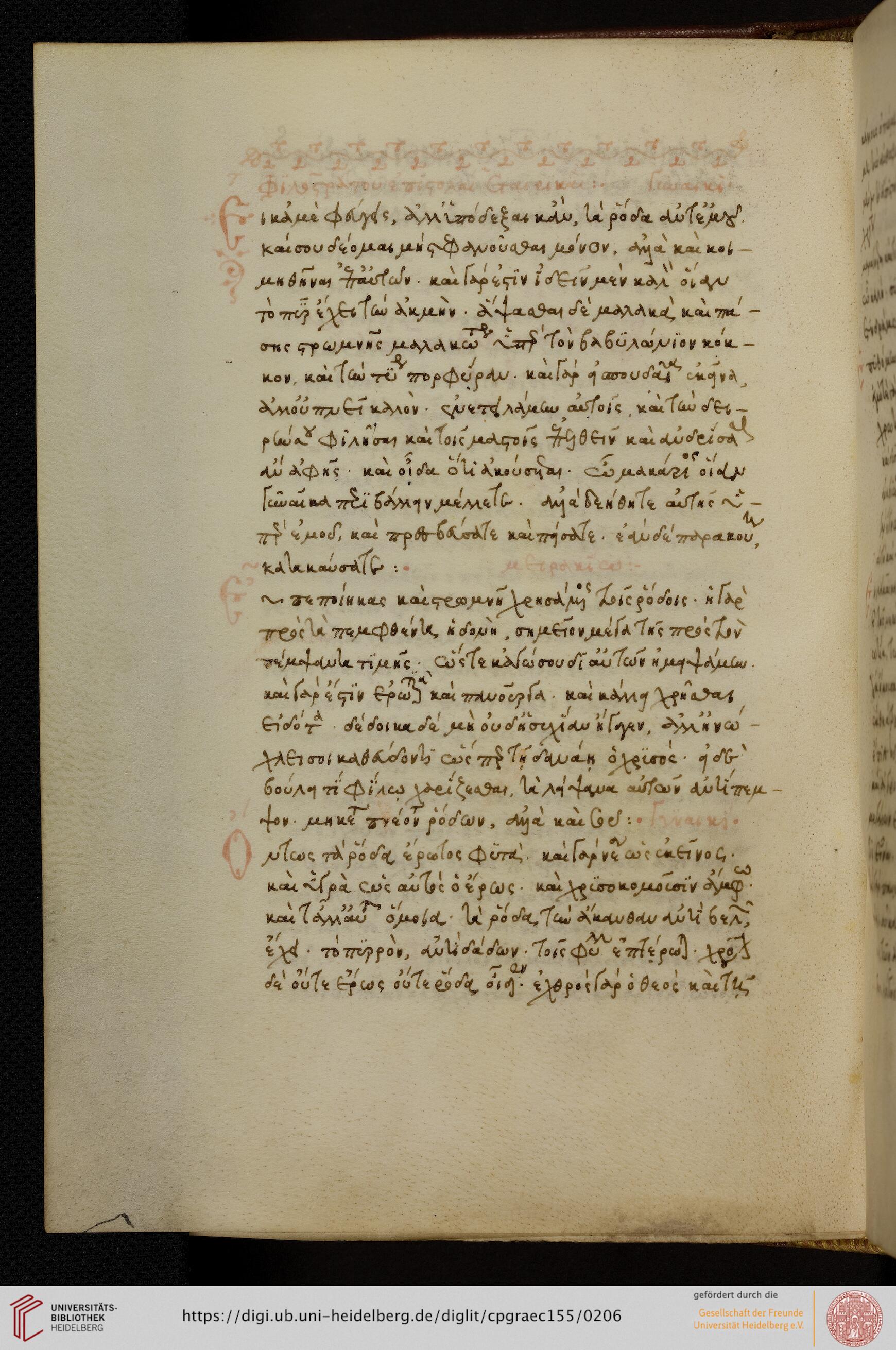 facsimile