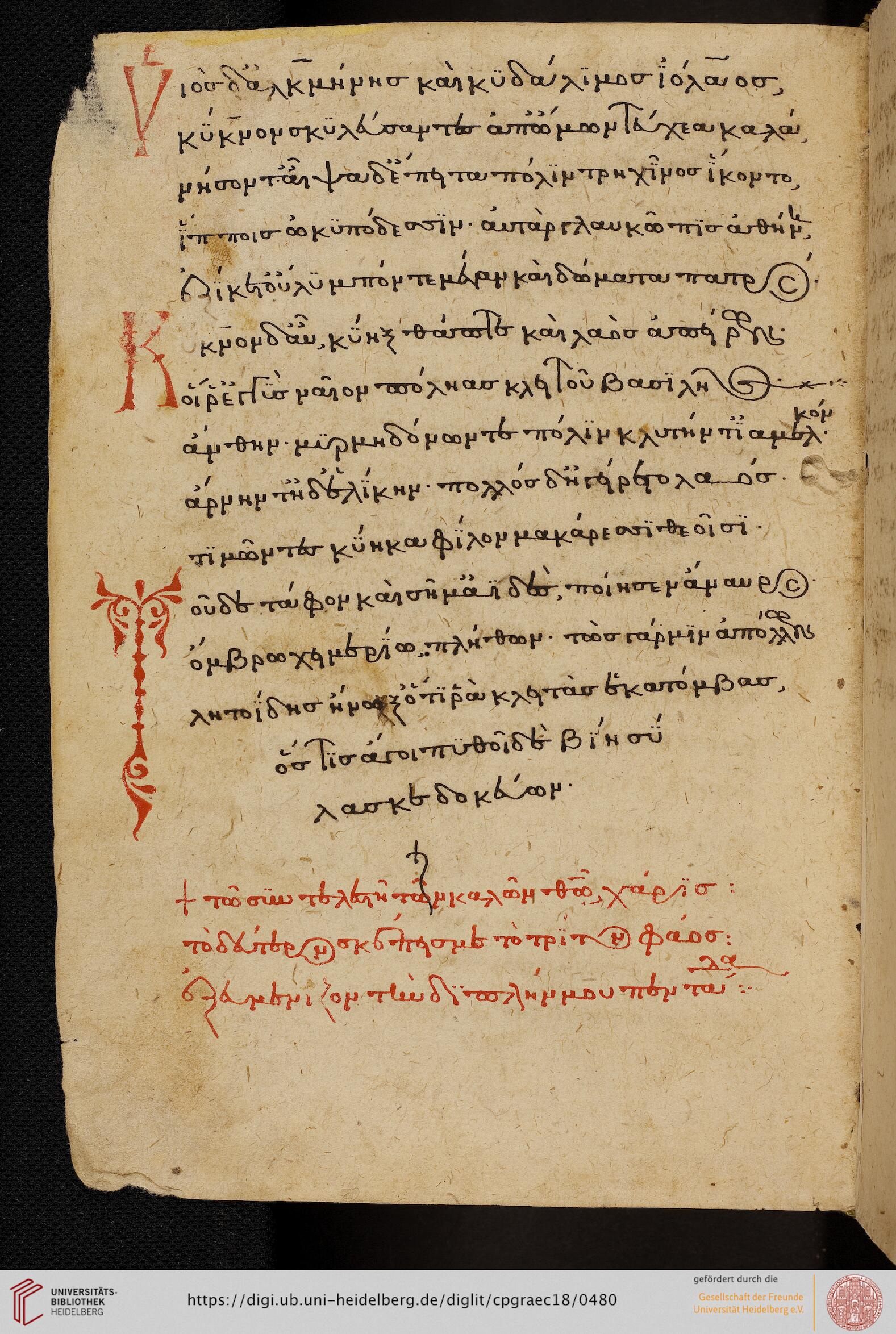 facsimile