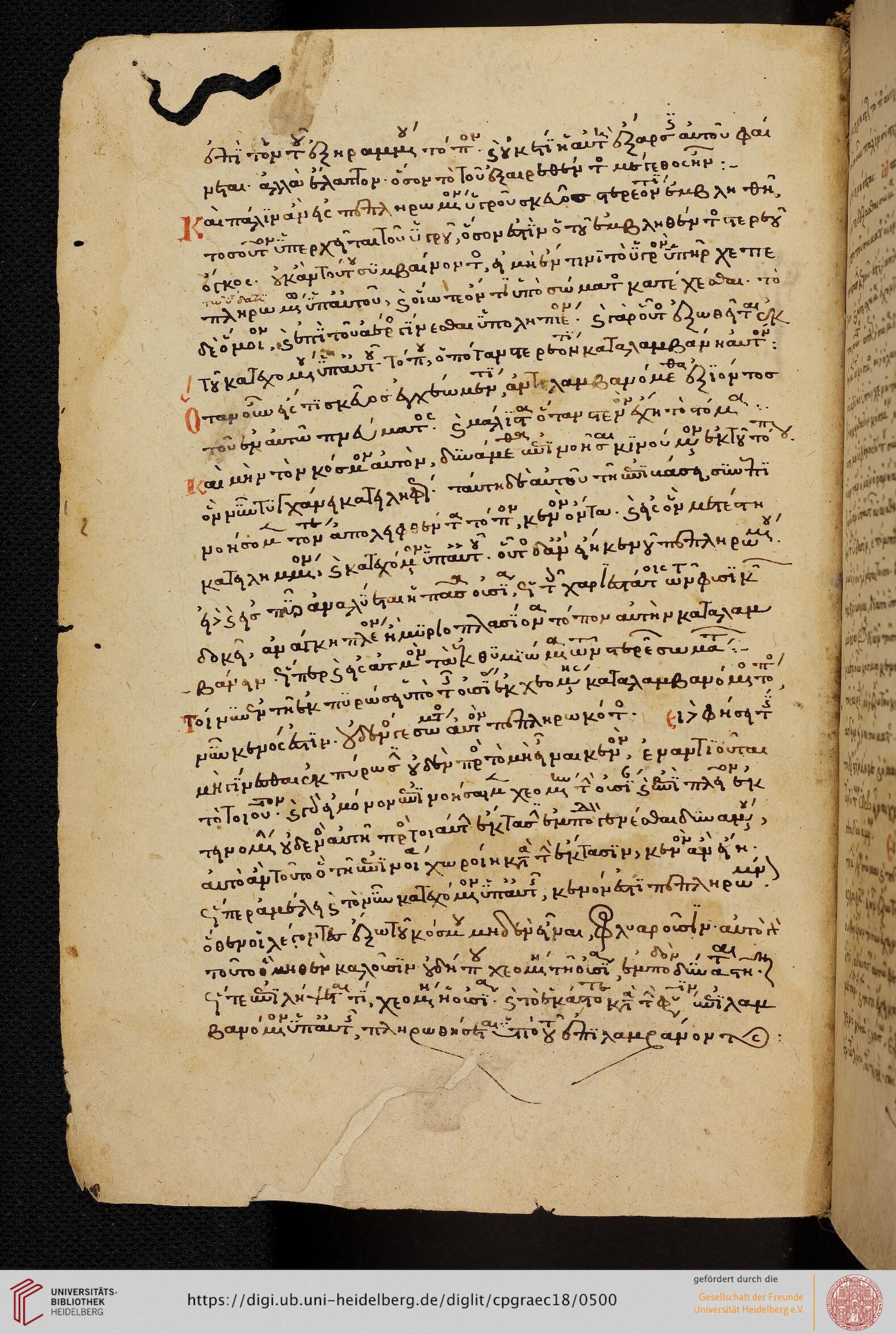 facsimile