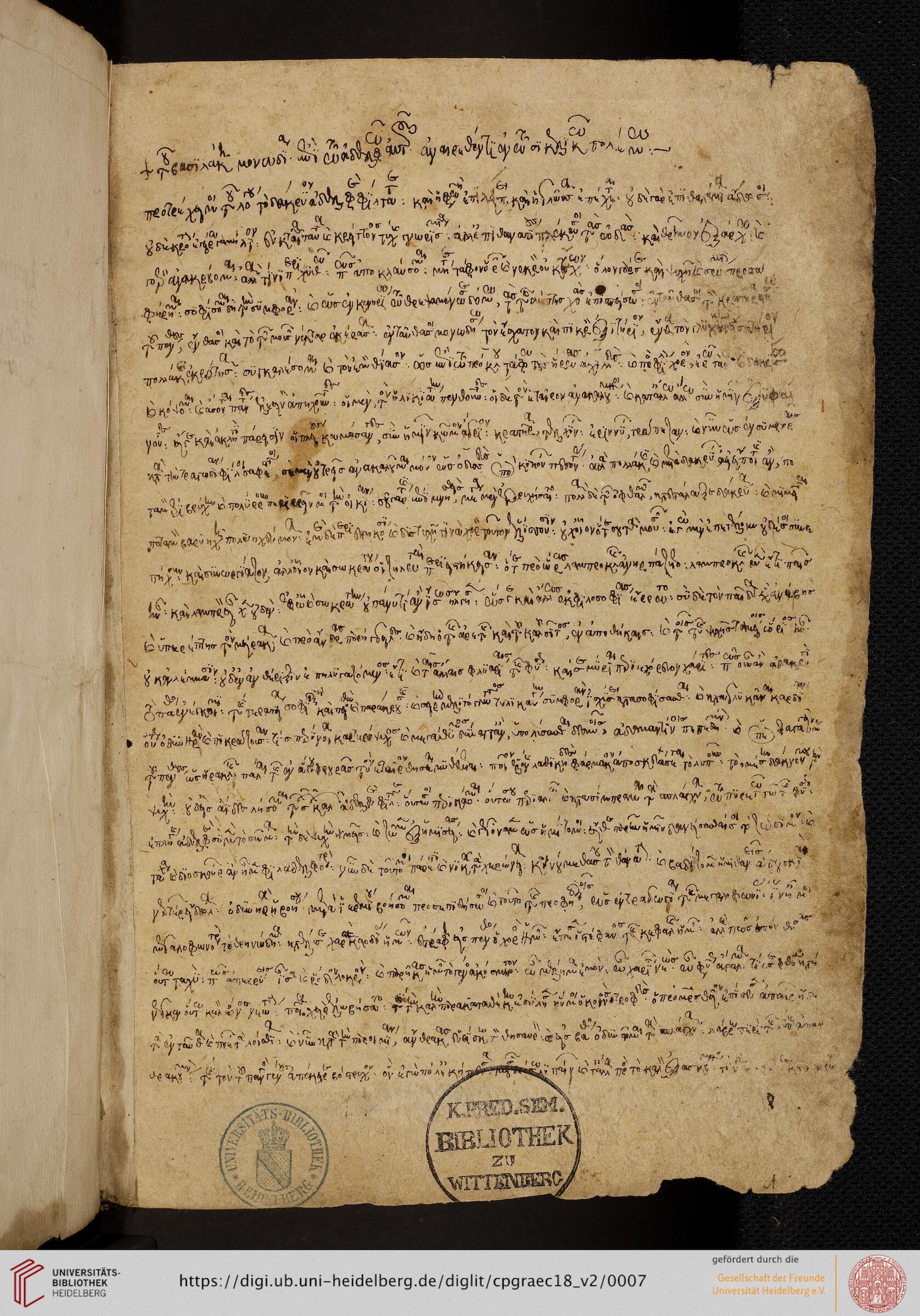 facsimile