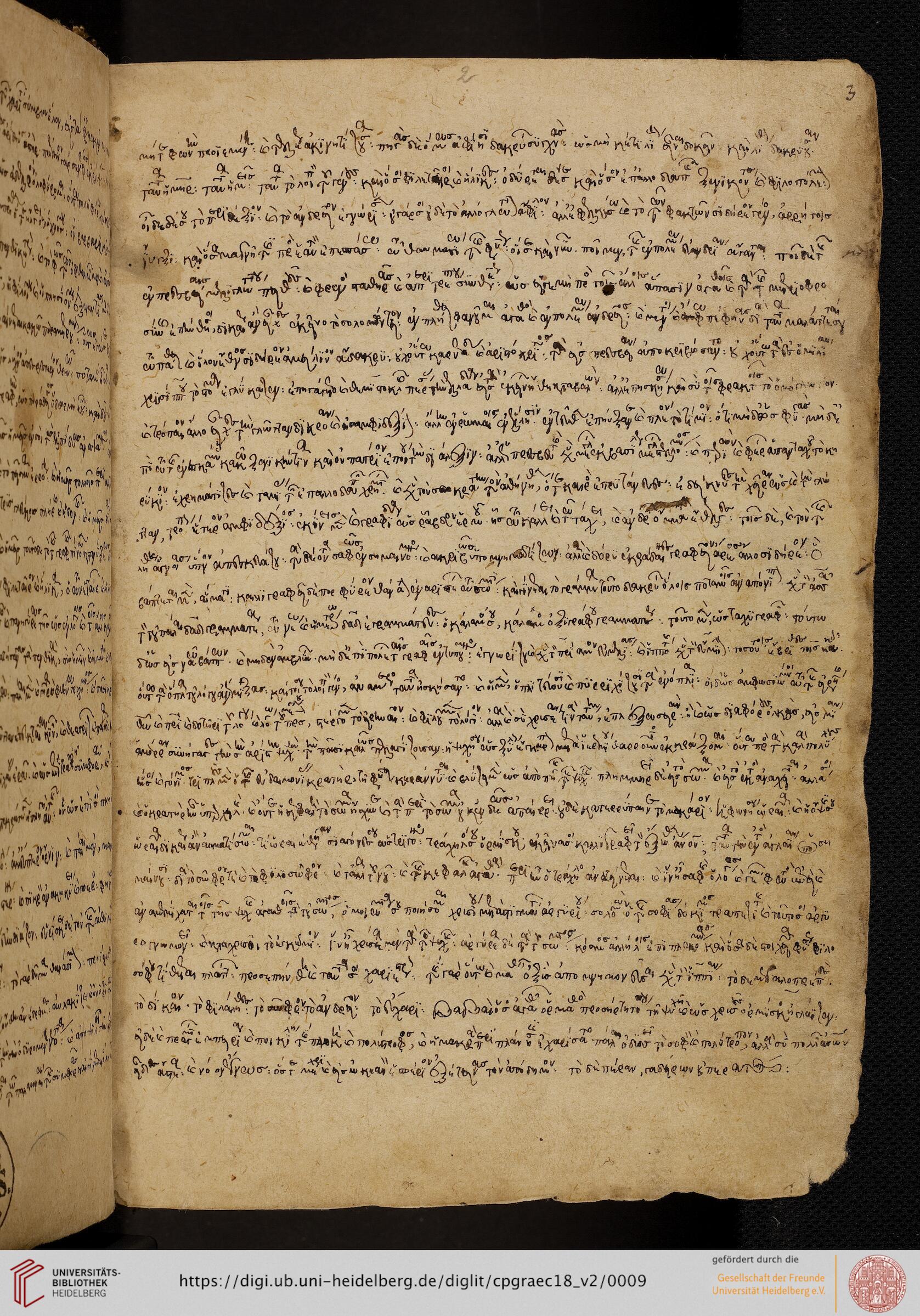 facsimile