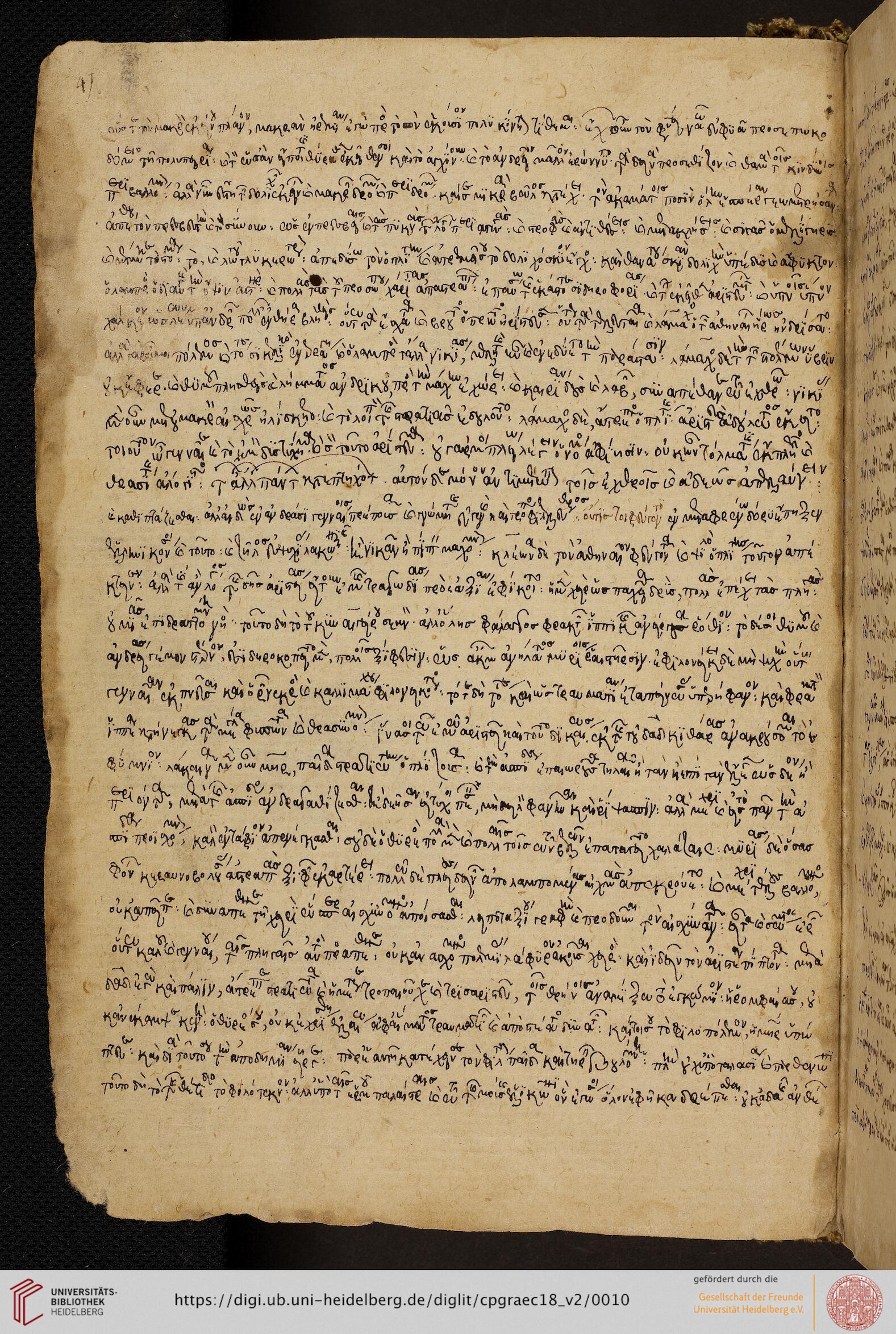 facsimile