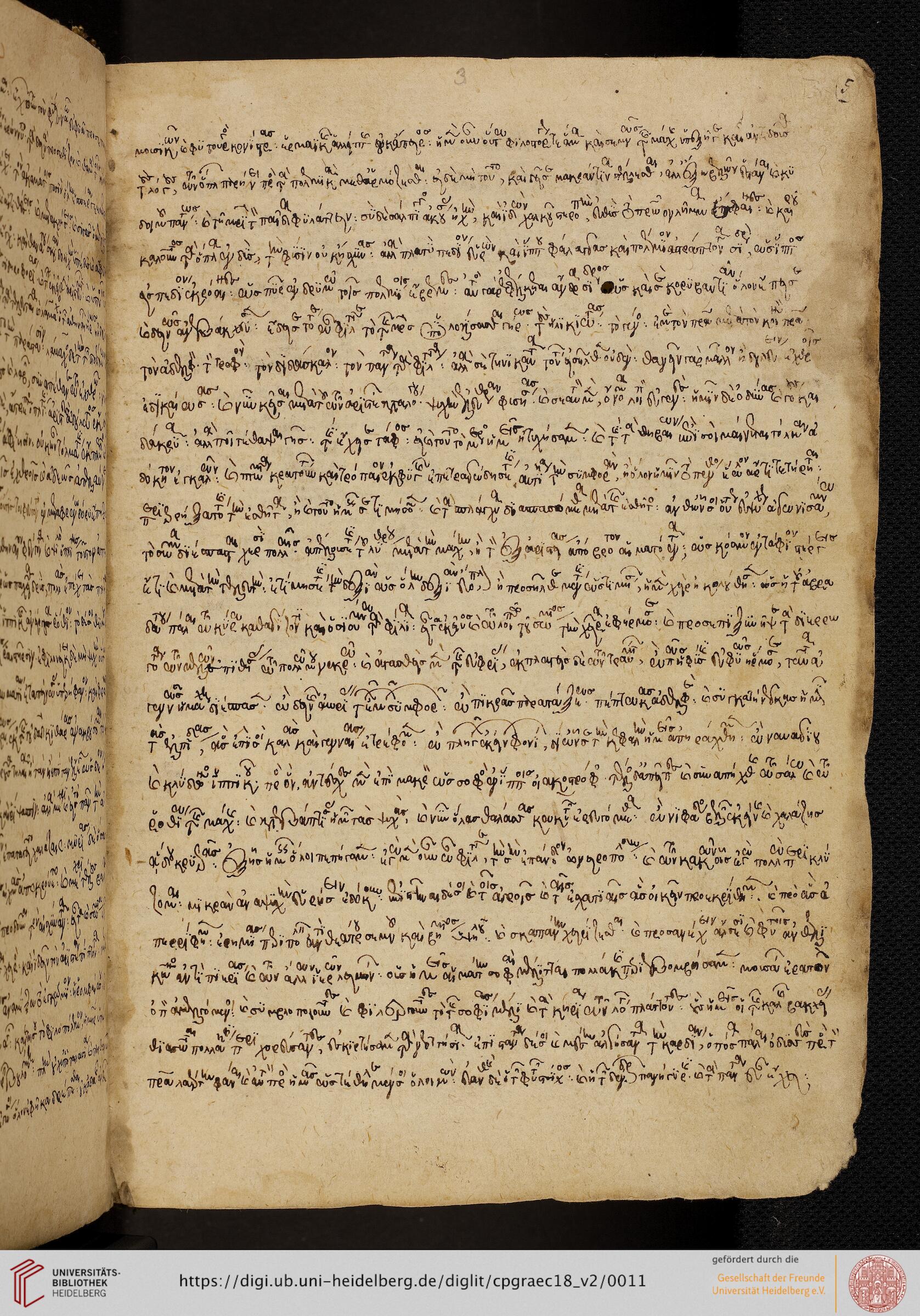 facsimile