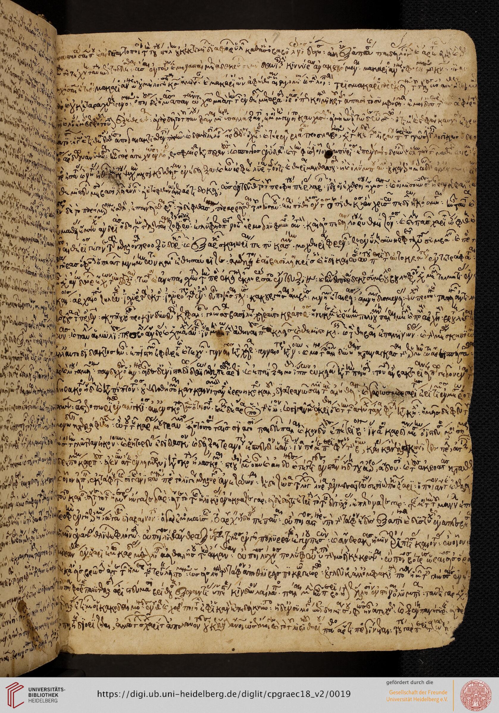 facsimile