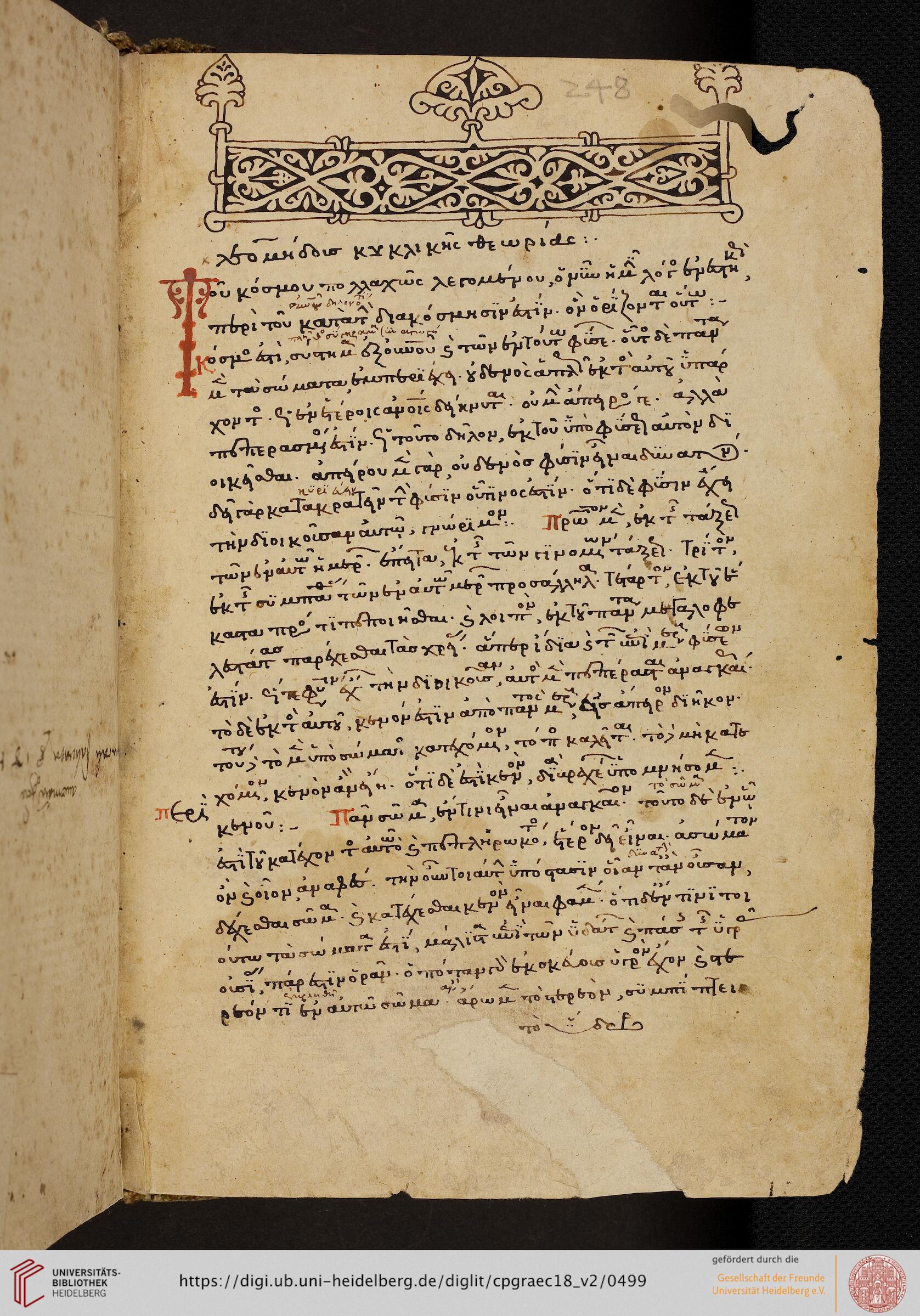 facsimile