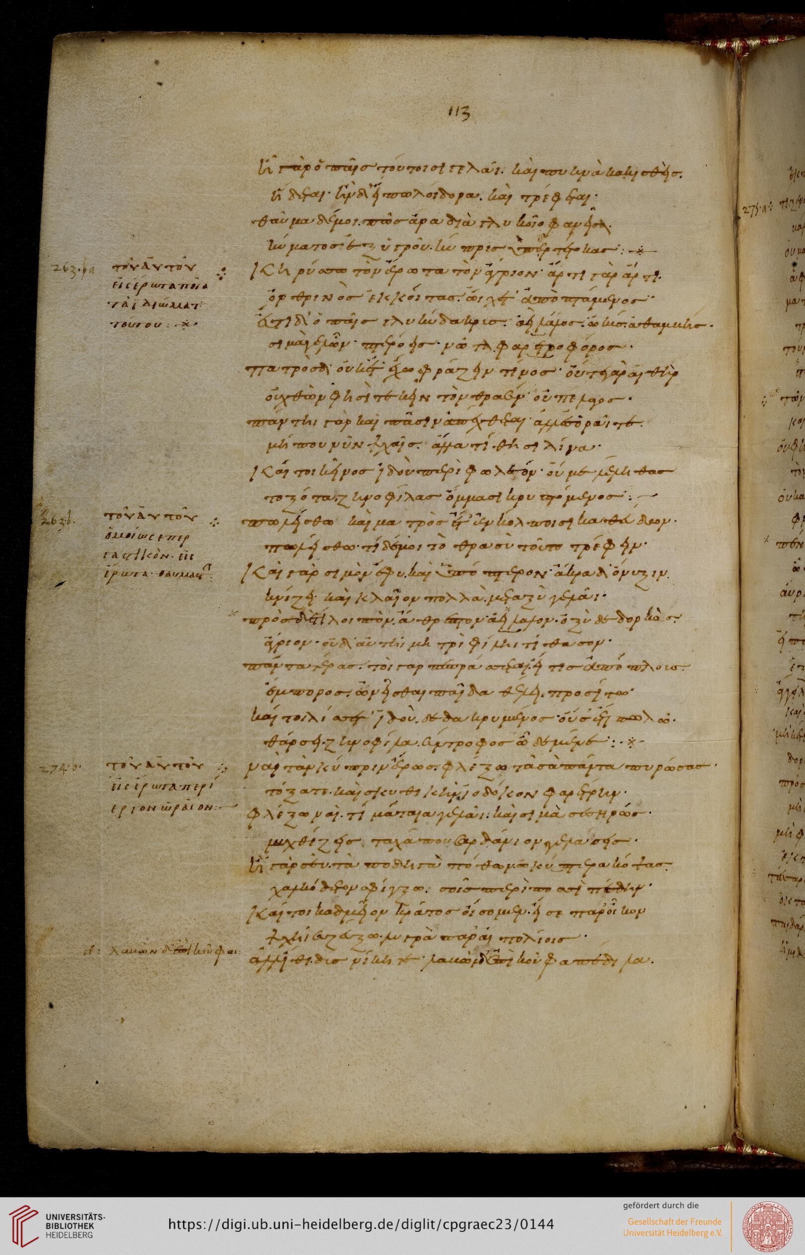 facsimile