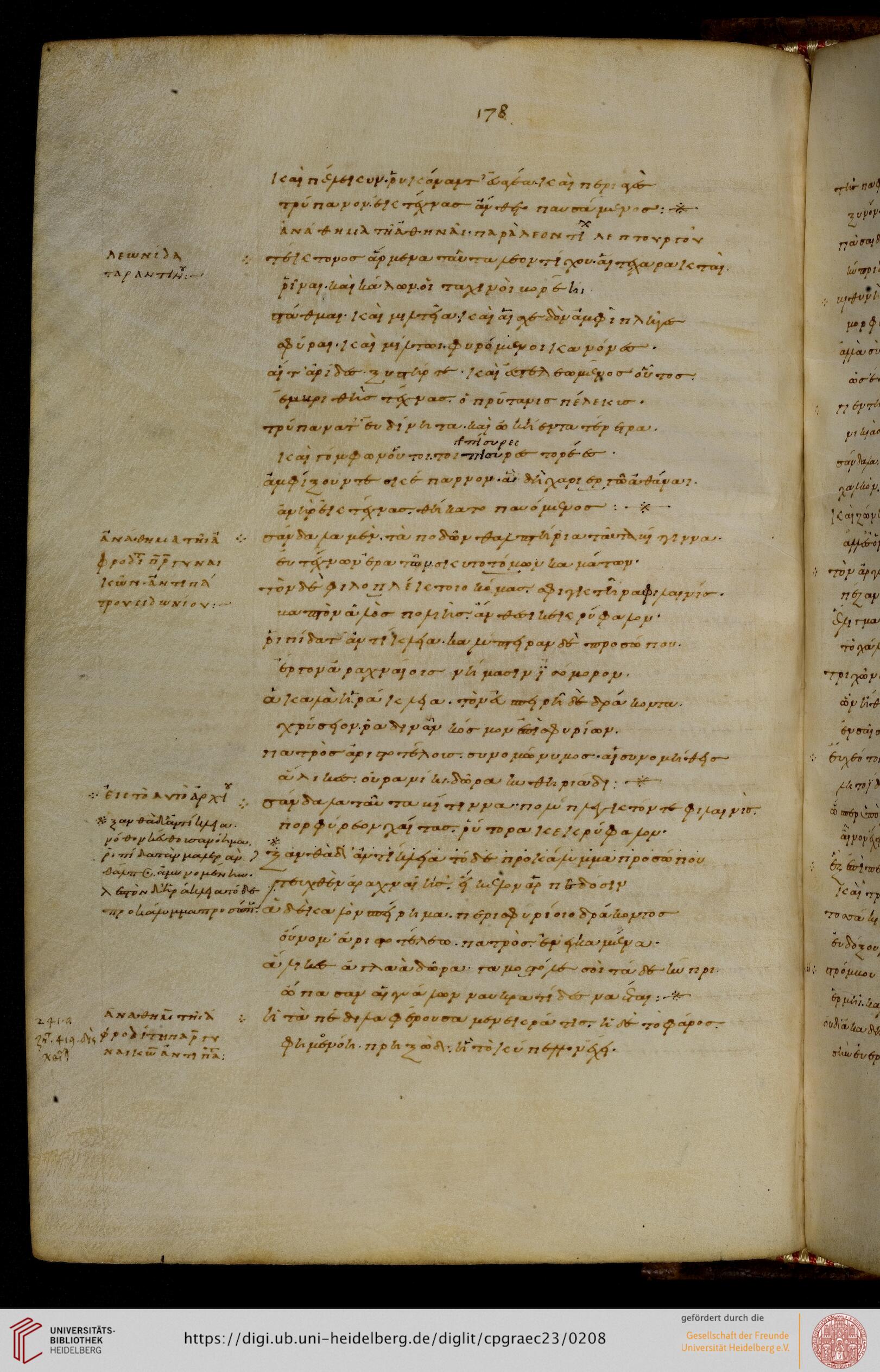 facsimile