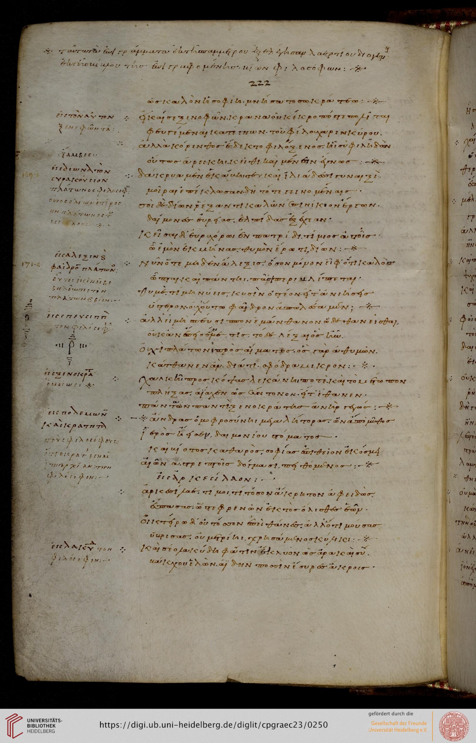 facsimile