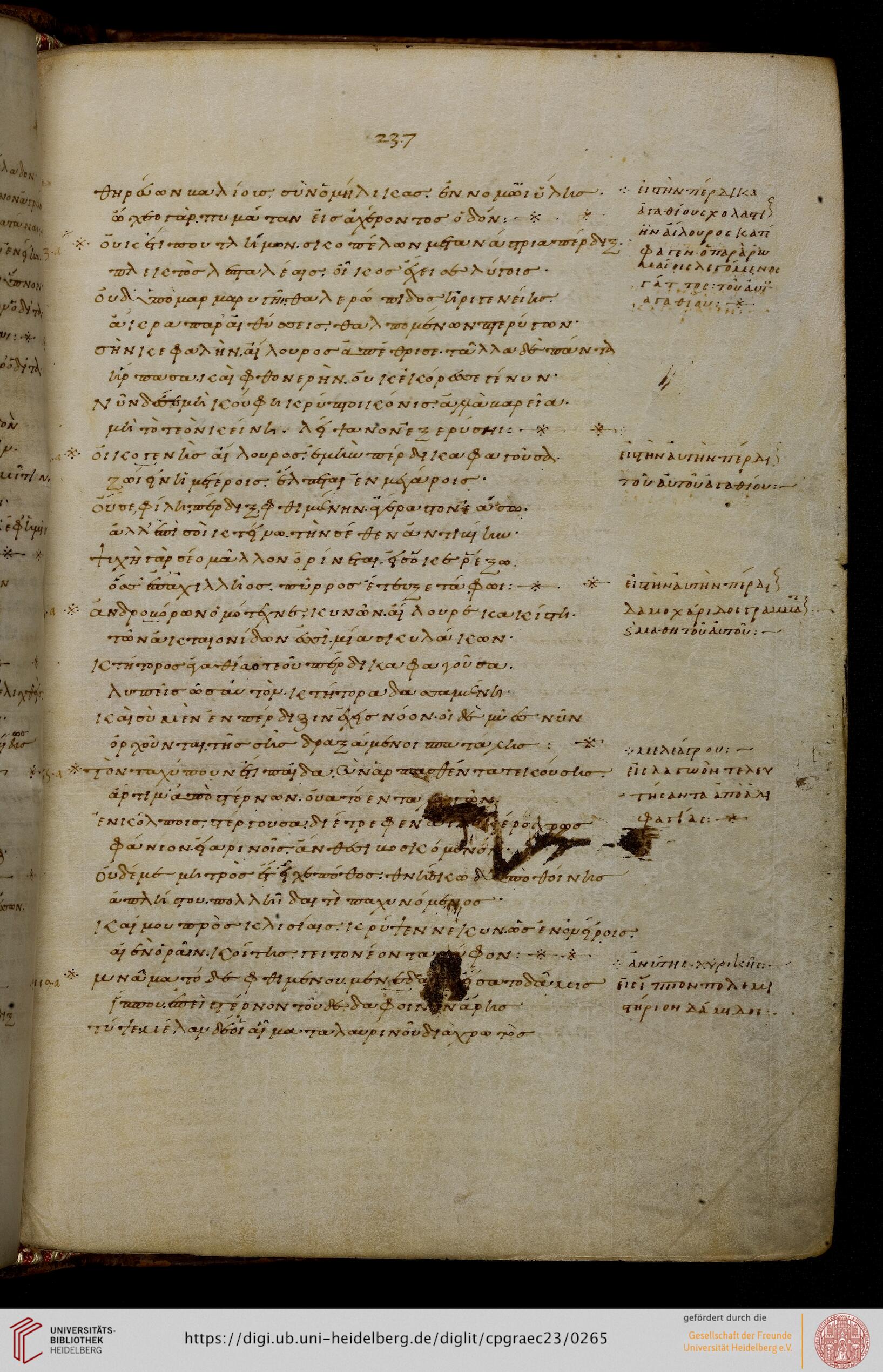 facsimile
