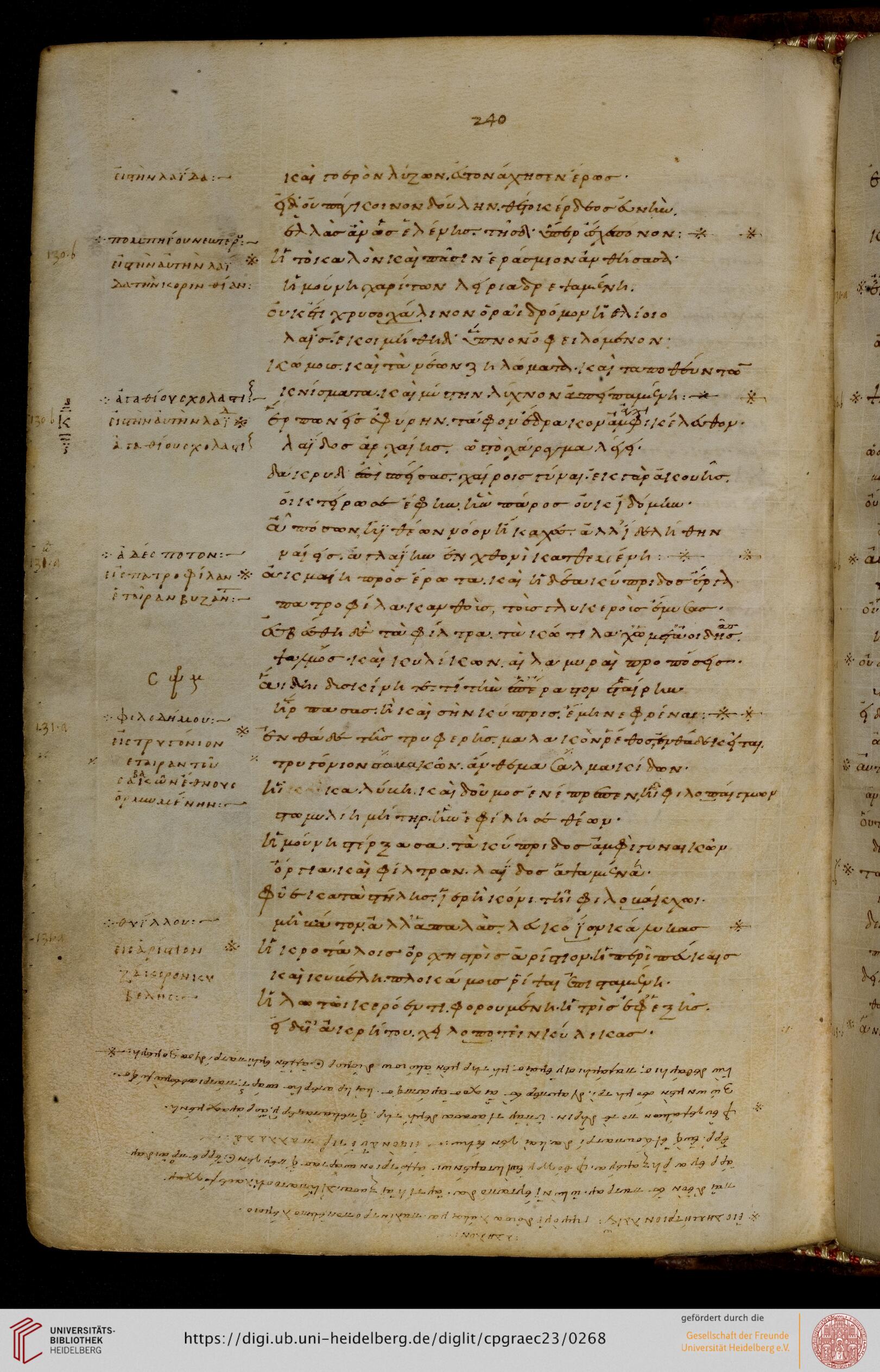 facsimile