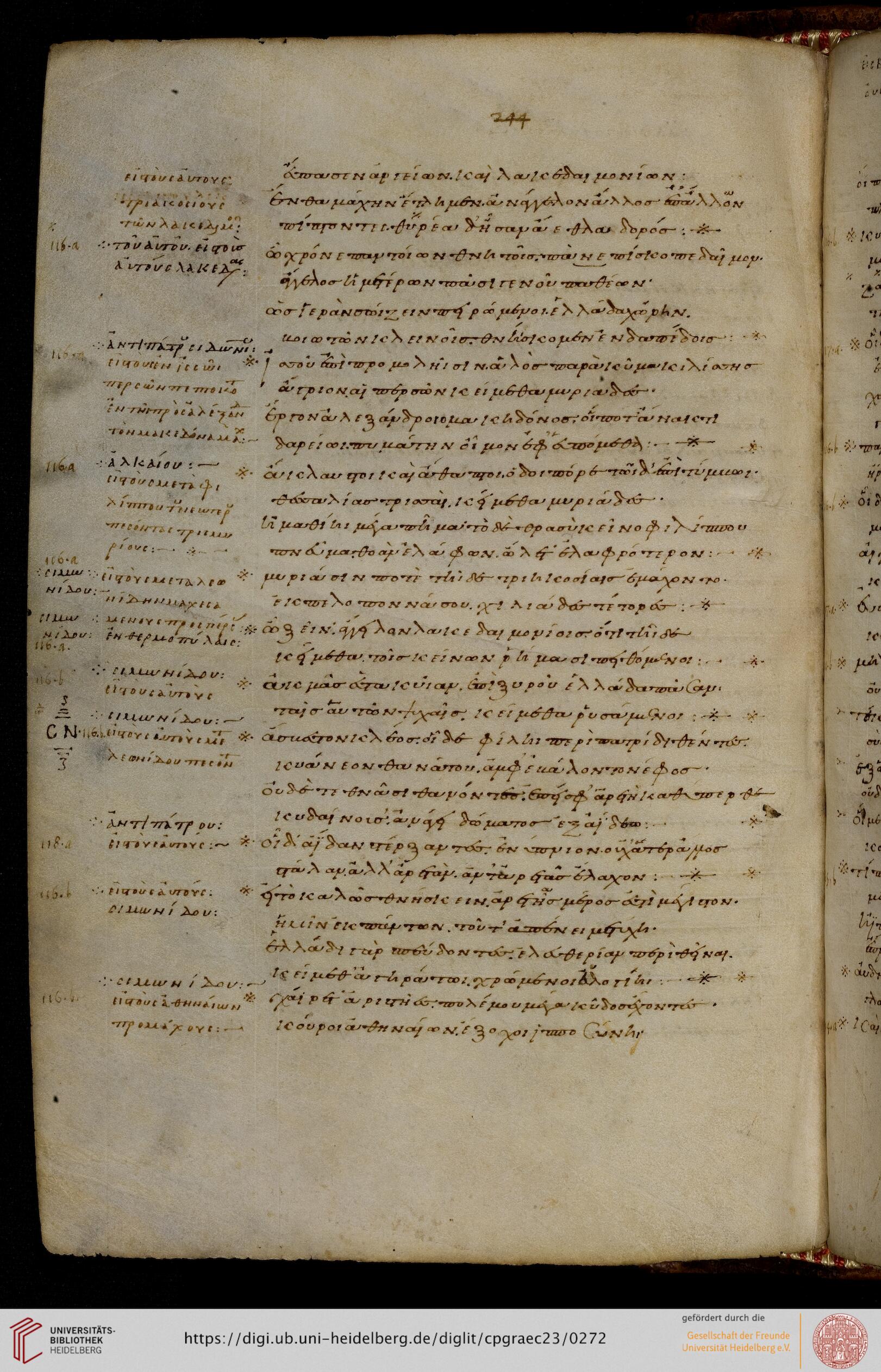 facsimile