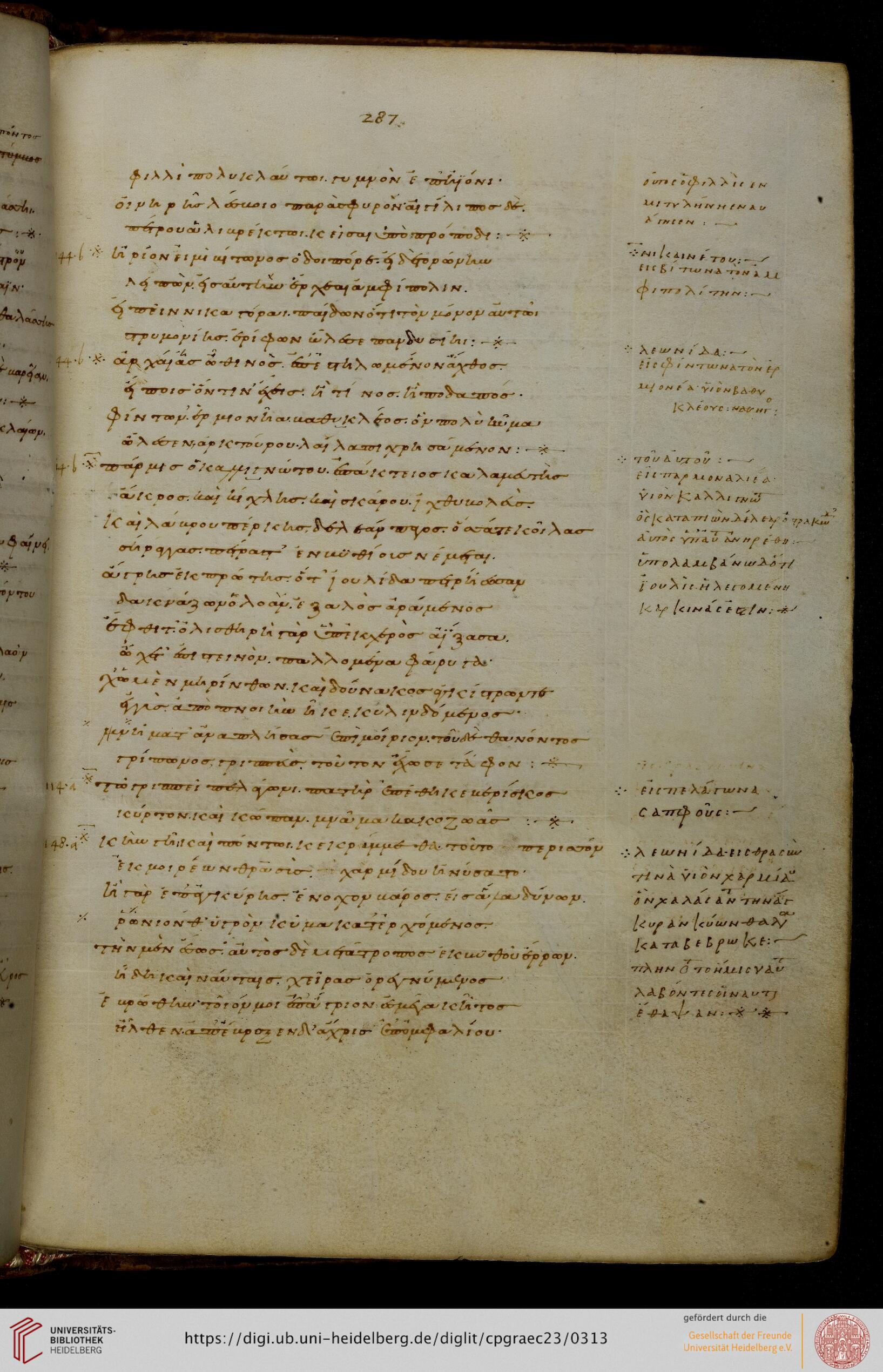 facsimile