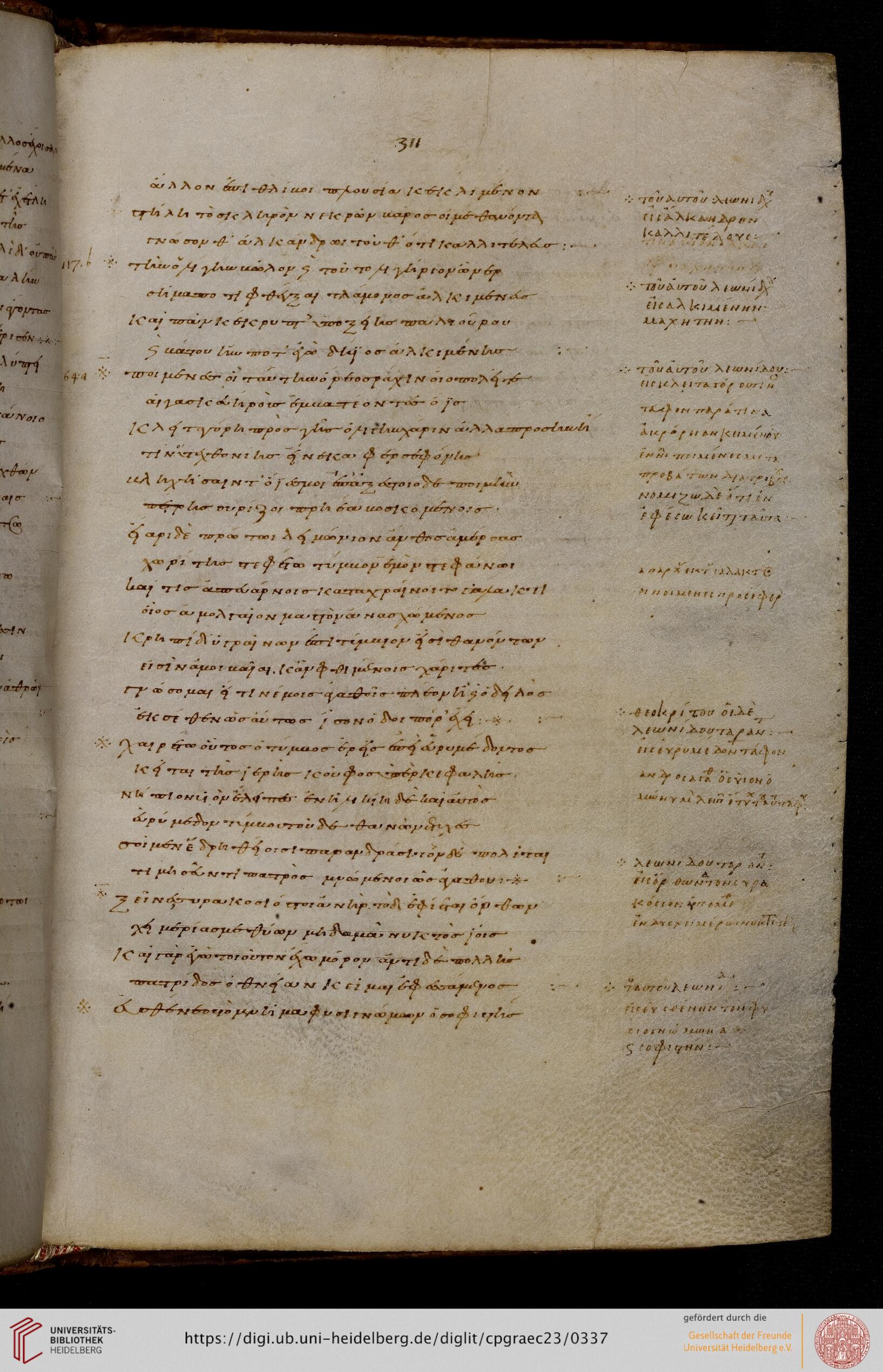 facsimile