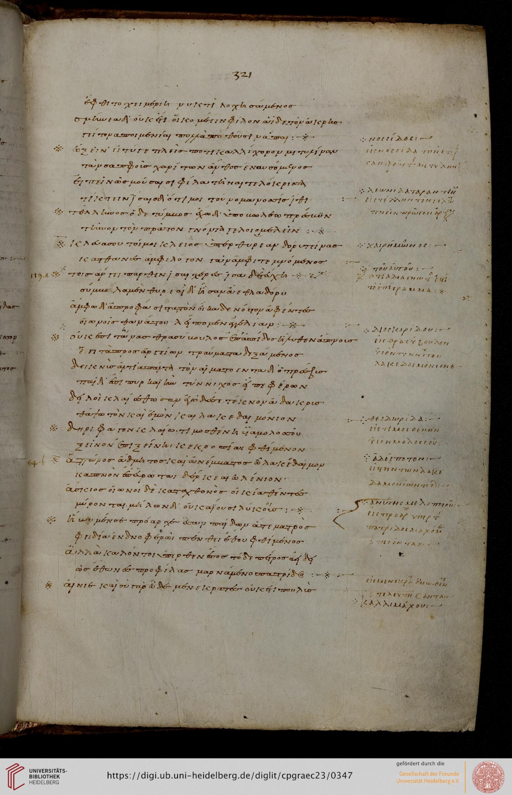 facsimile