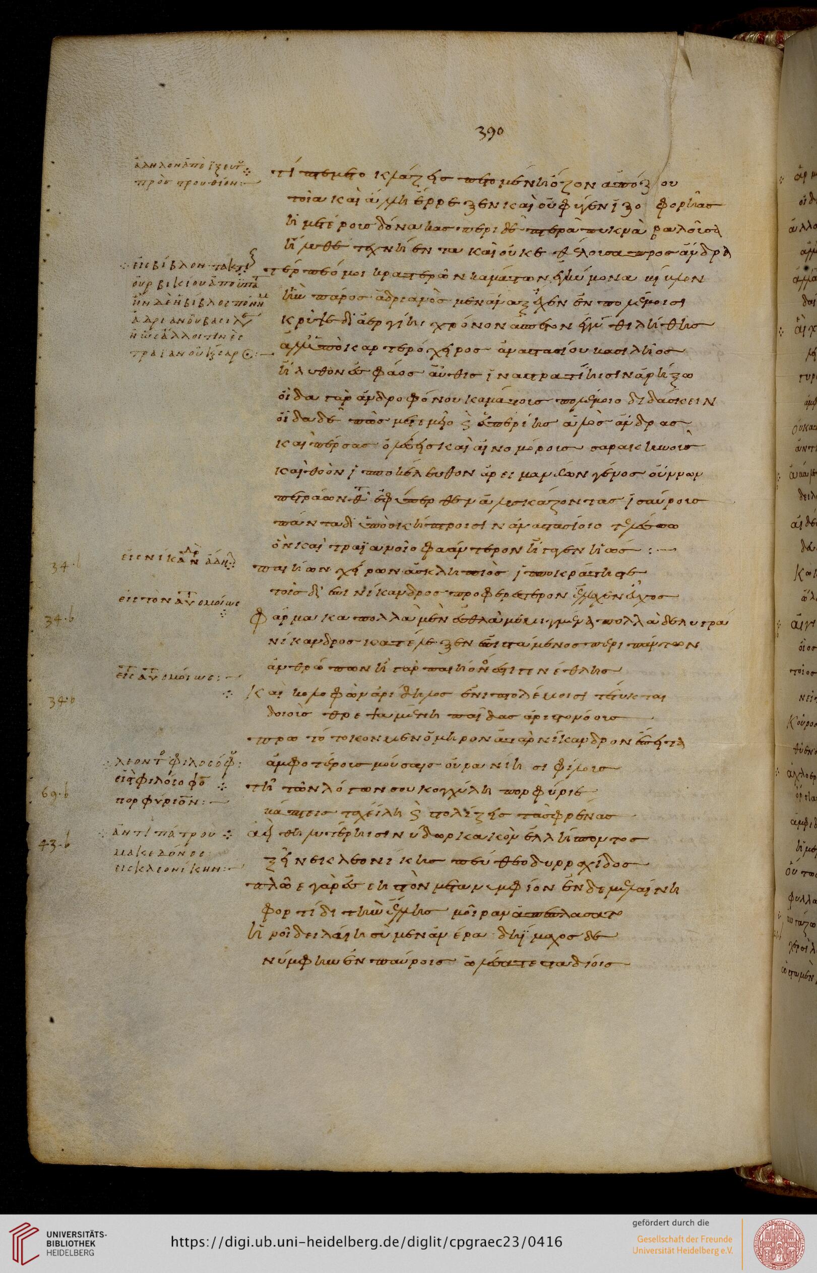 facsimile