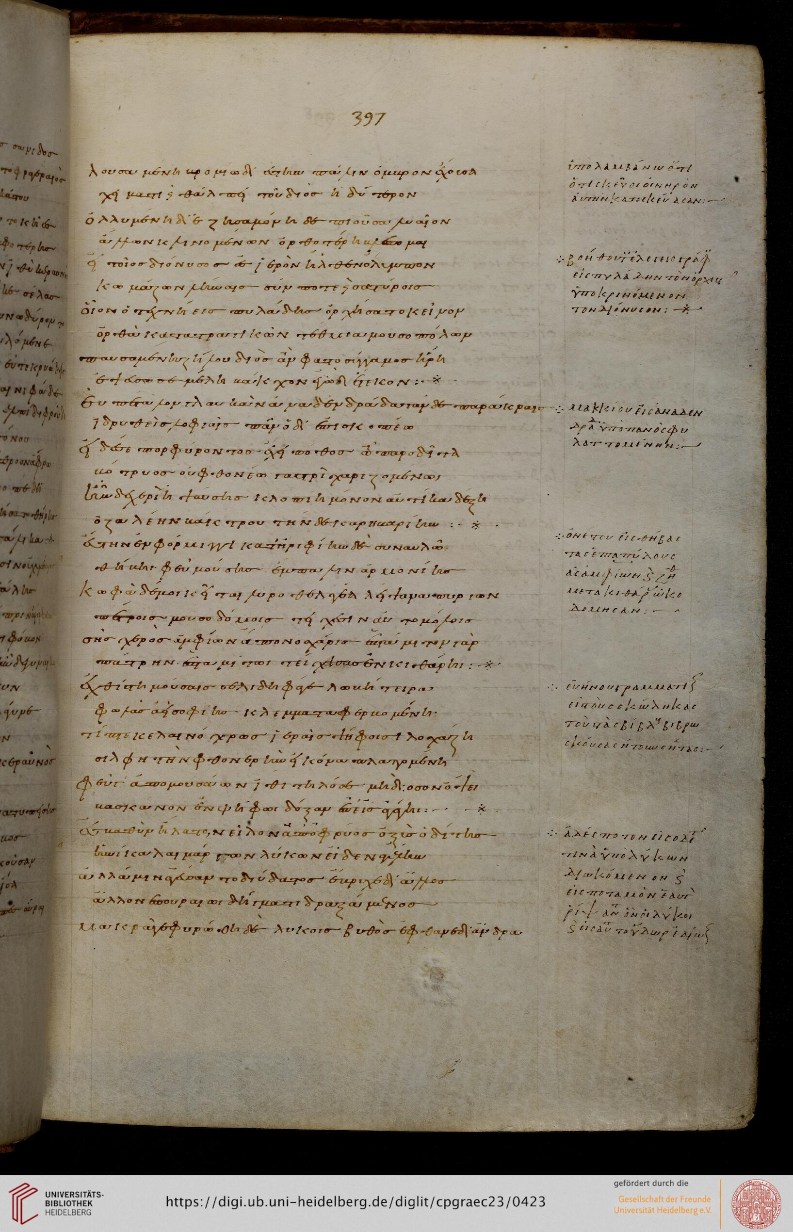 facsimile