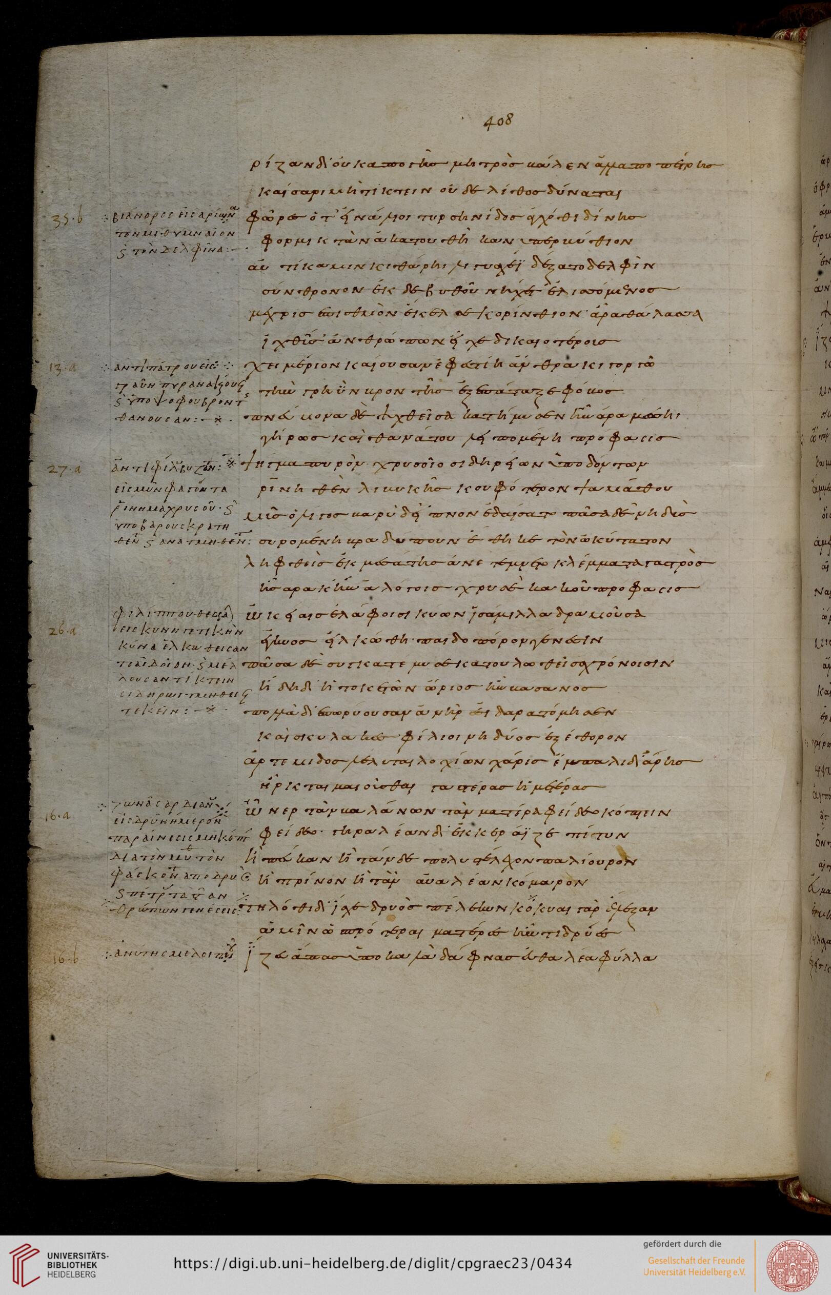 facsimile