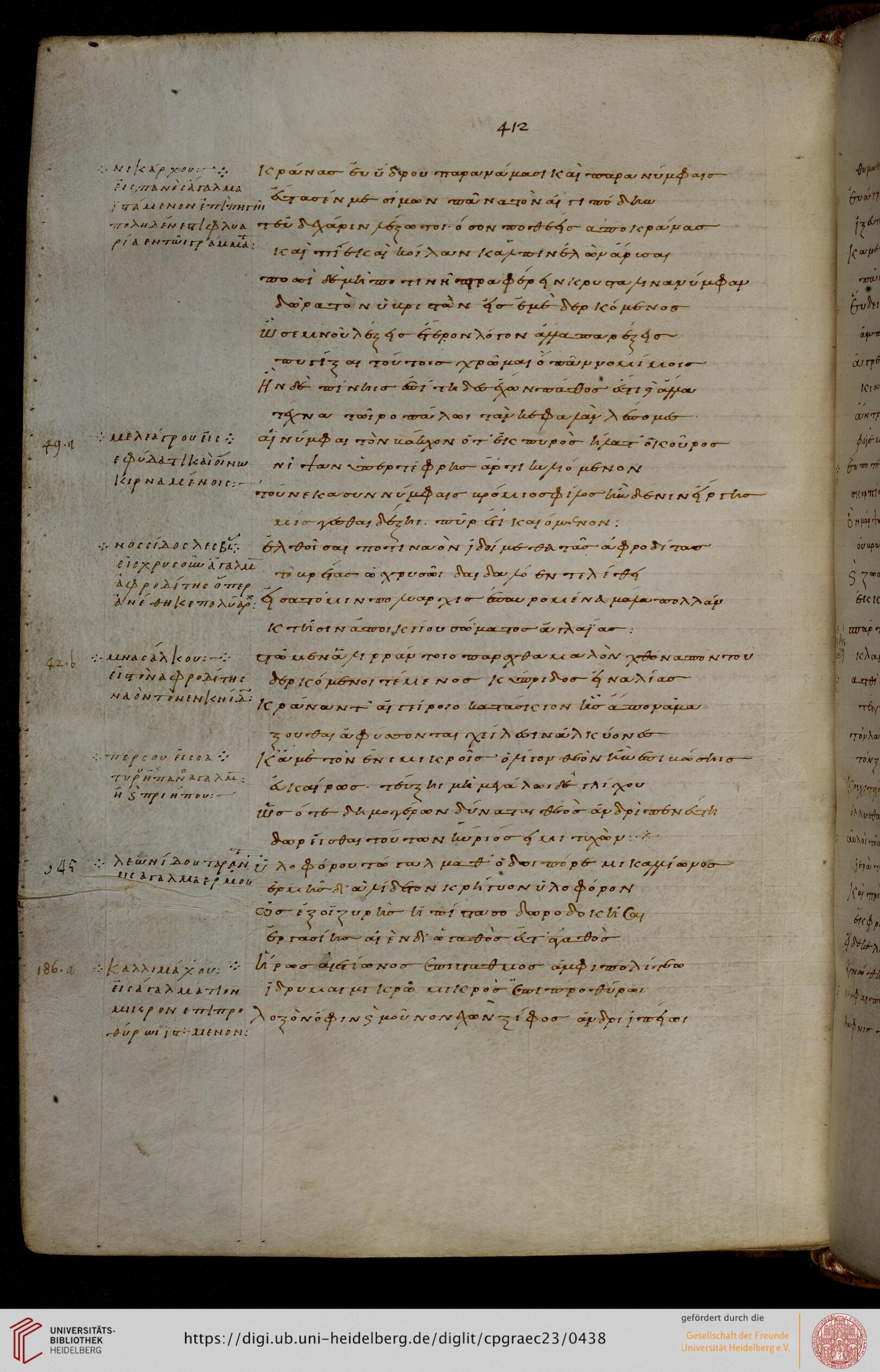 facsimile