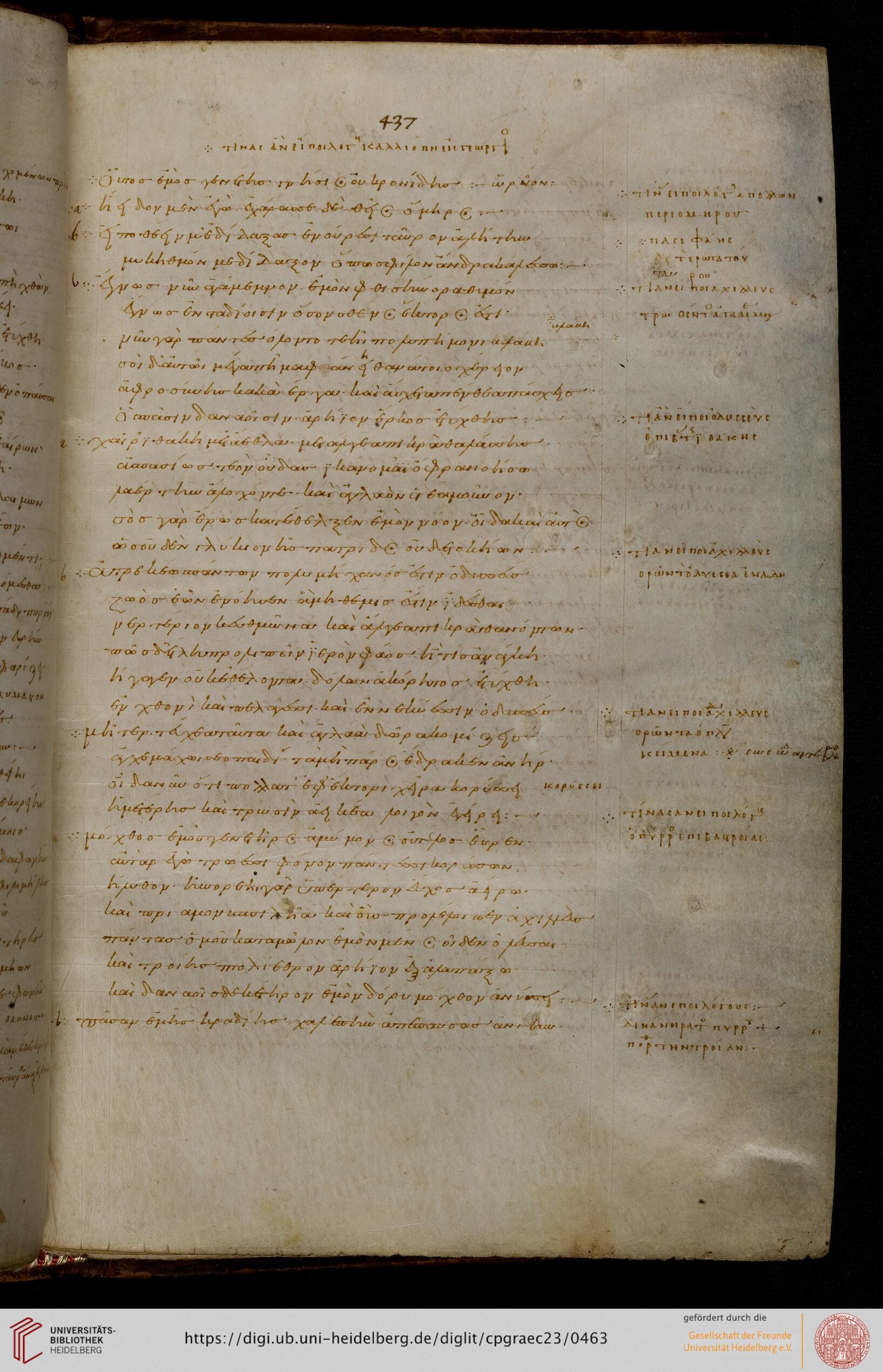 facsimile