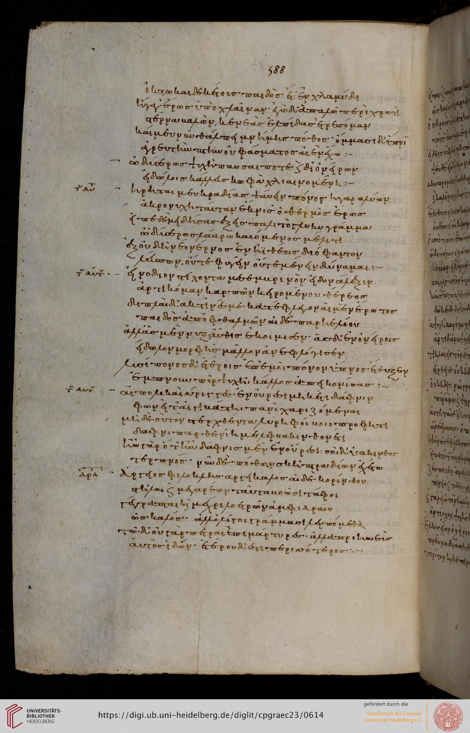 facsimile