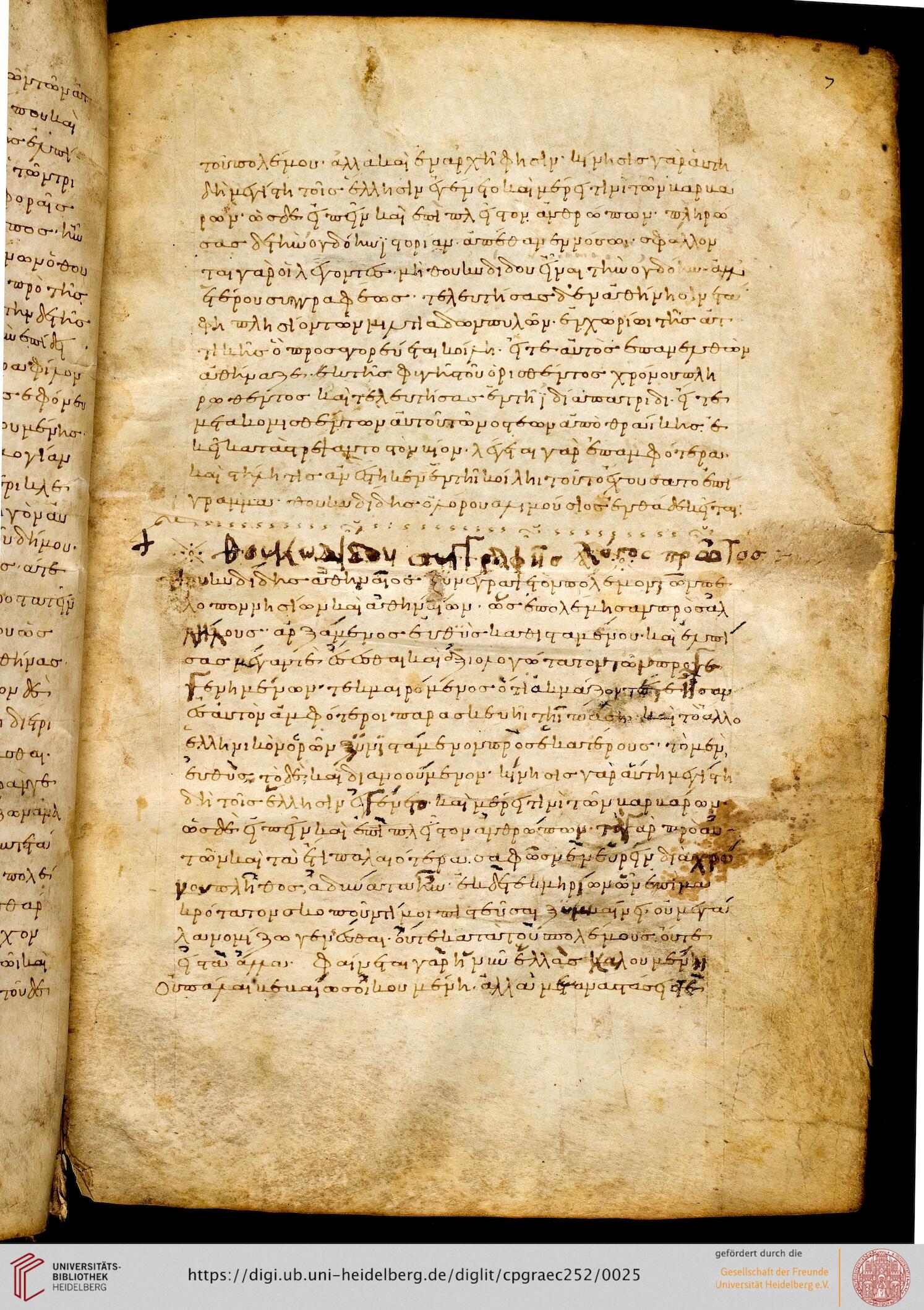 facsimile