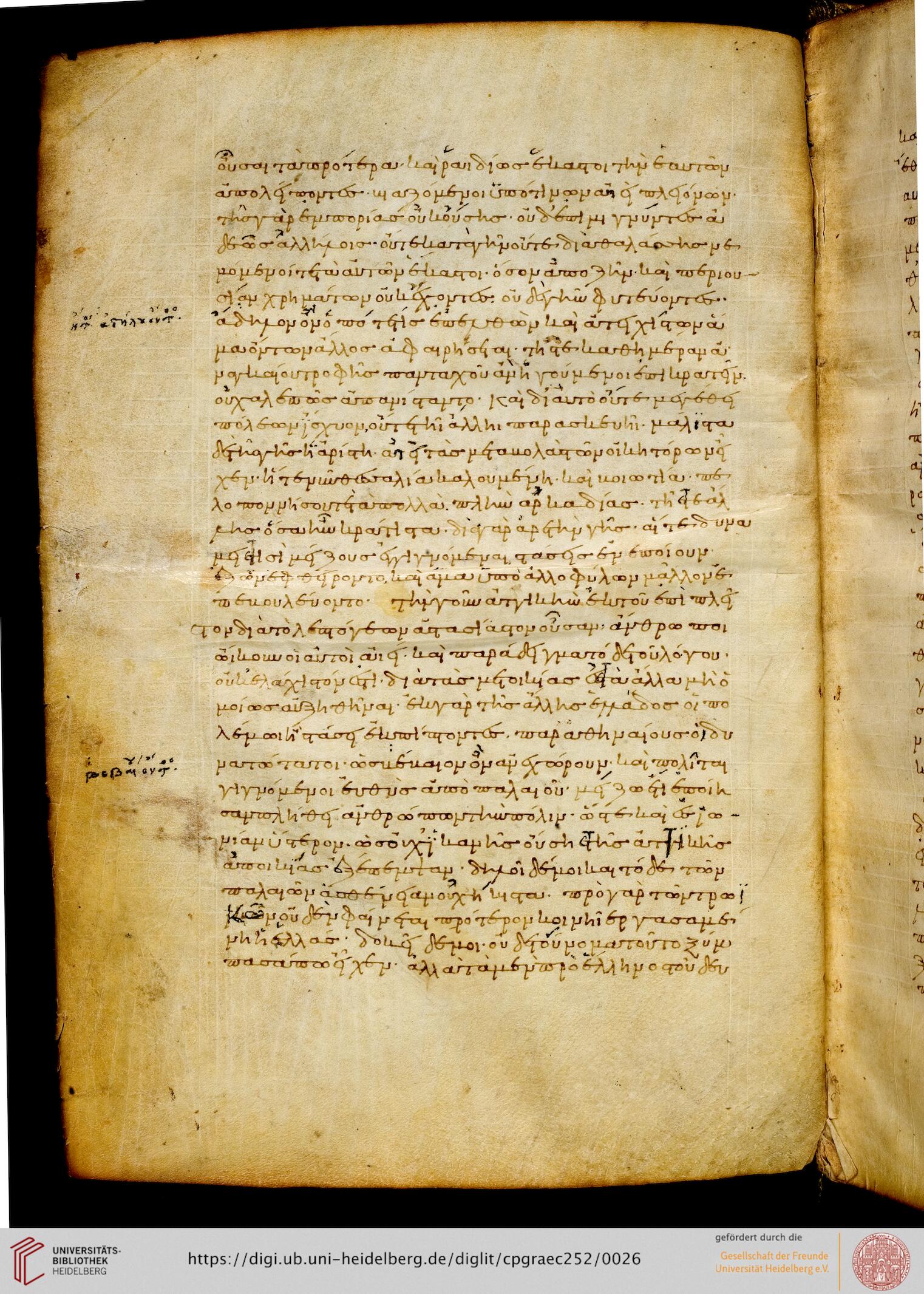 facsimile