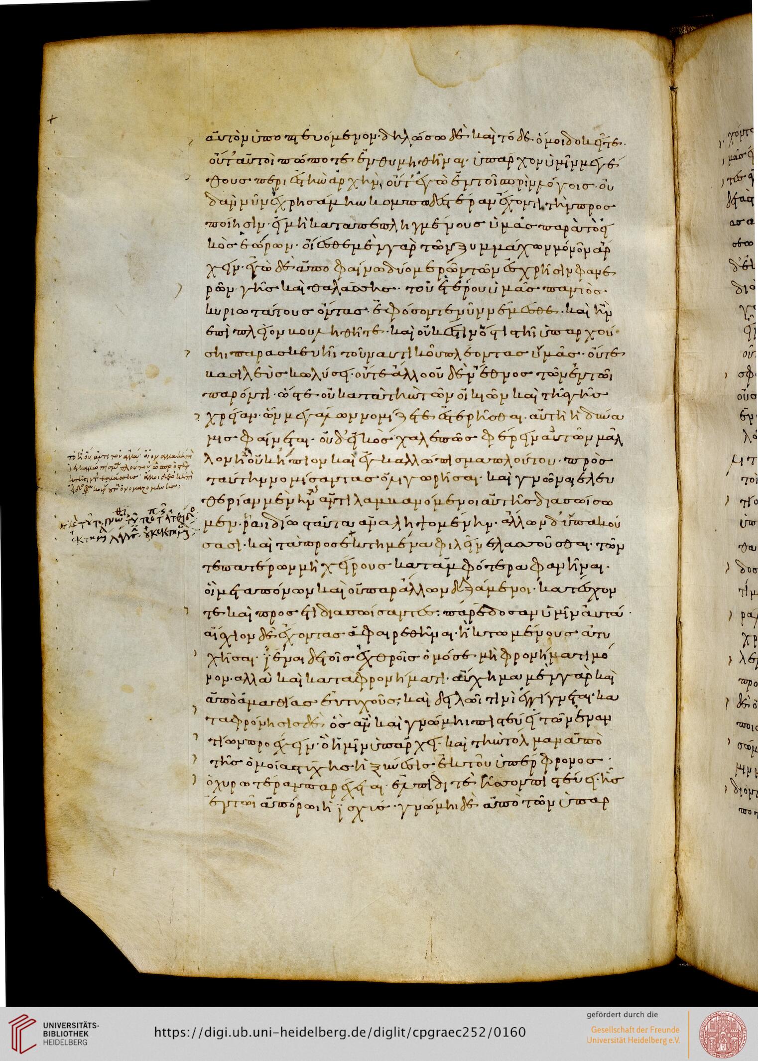 facsimile