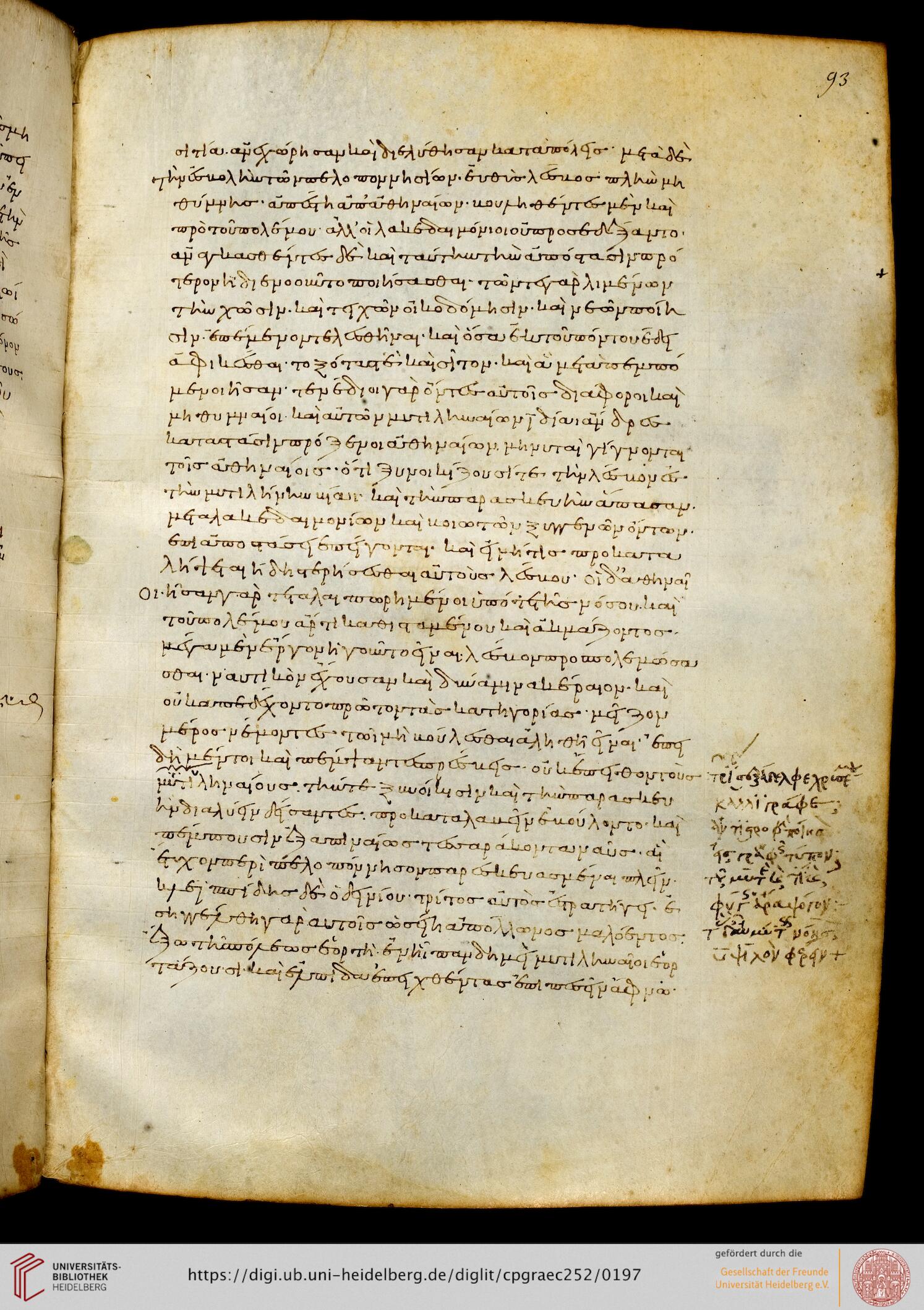 facsimile
