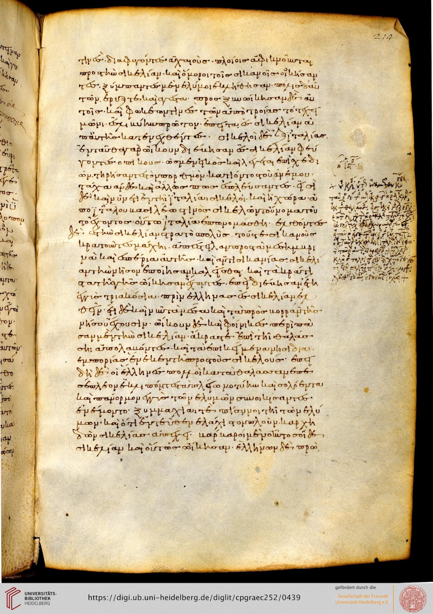 facsimile