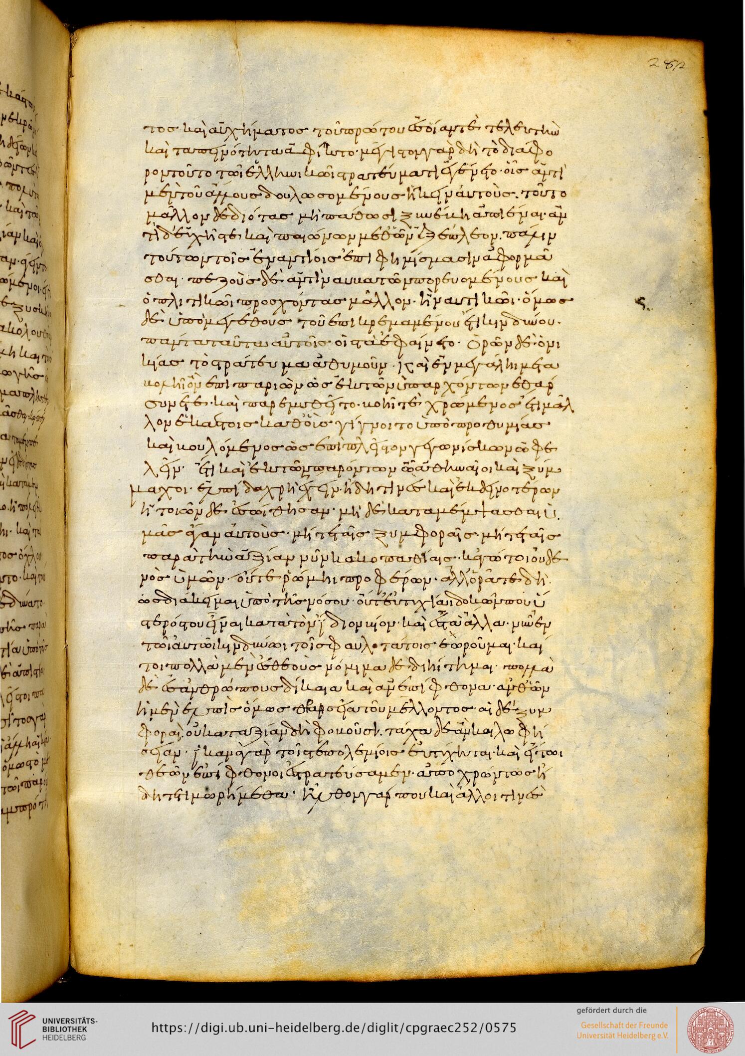 facsimile