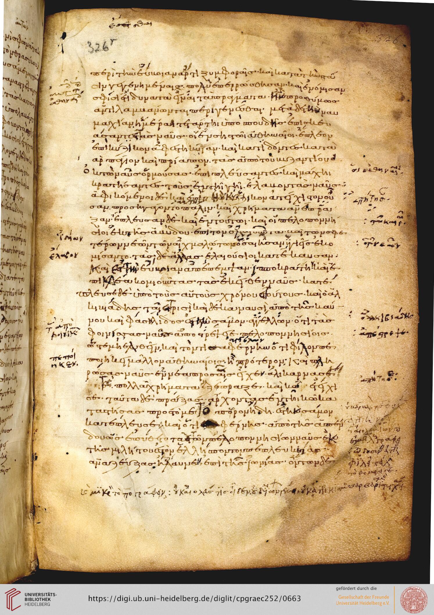 facsimile