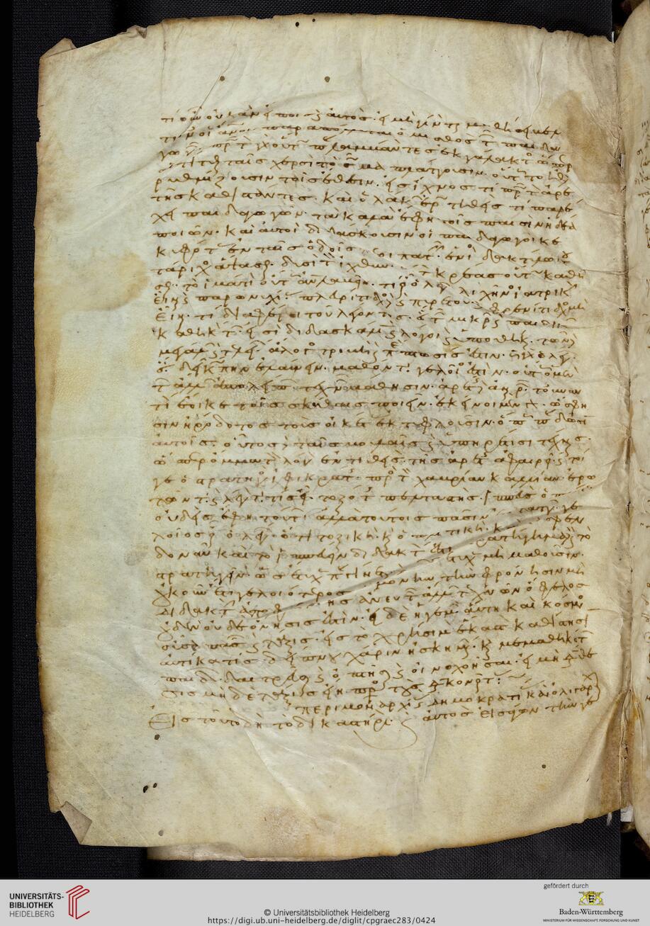 facsimile