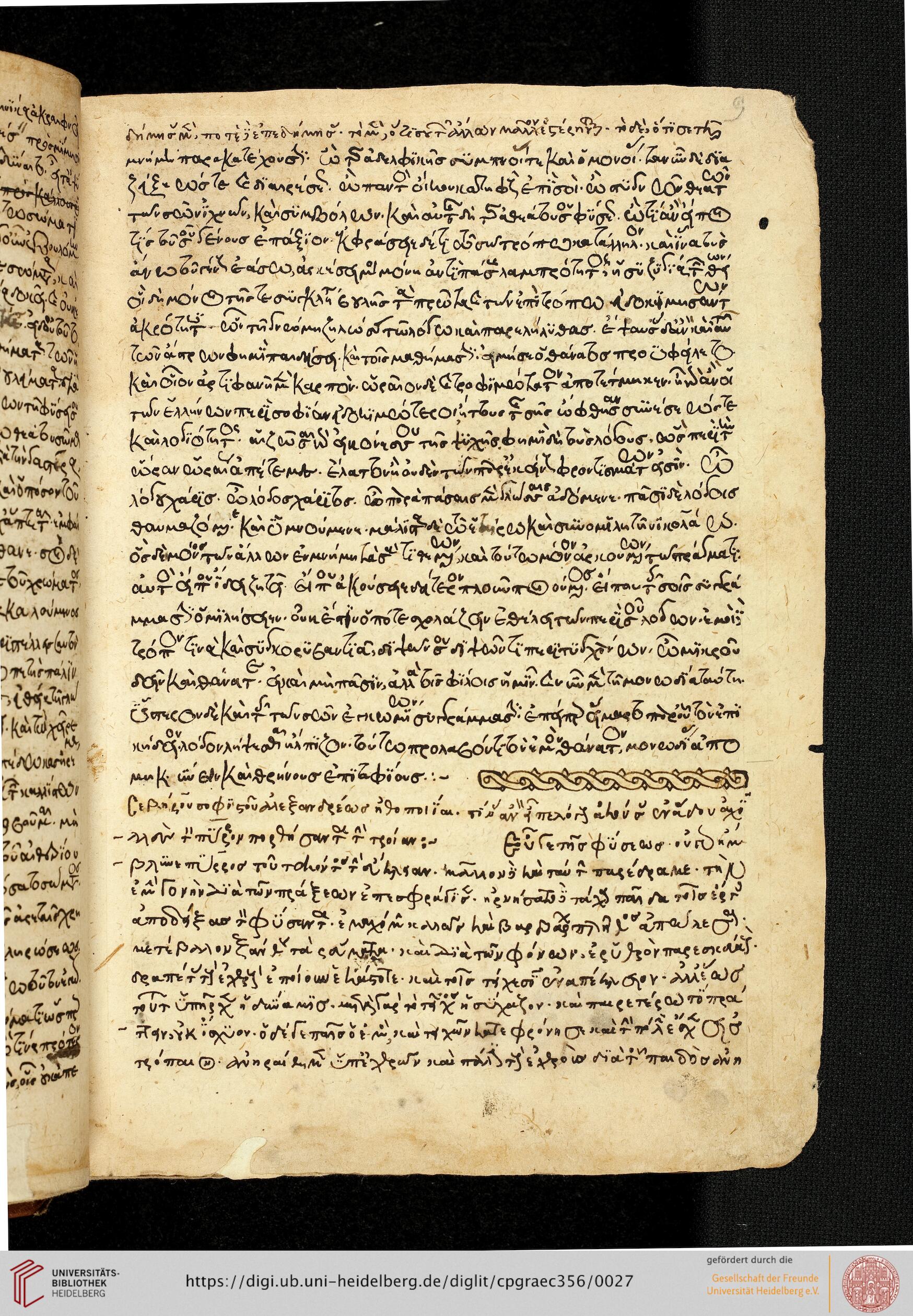 facsimile