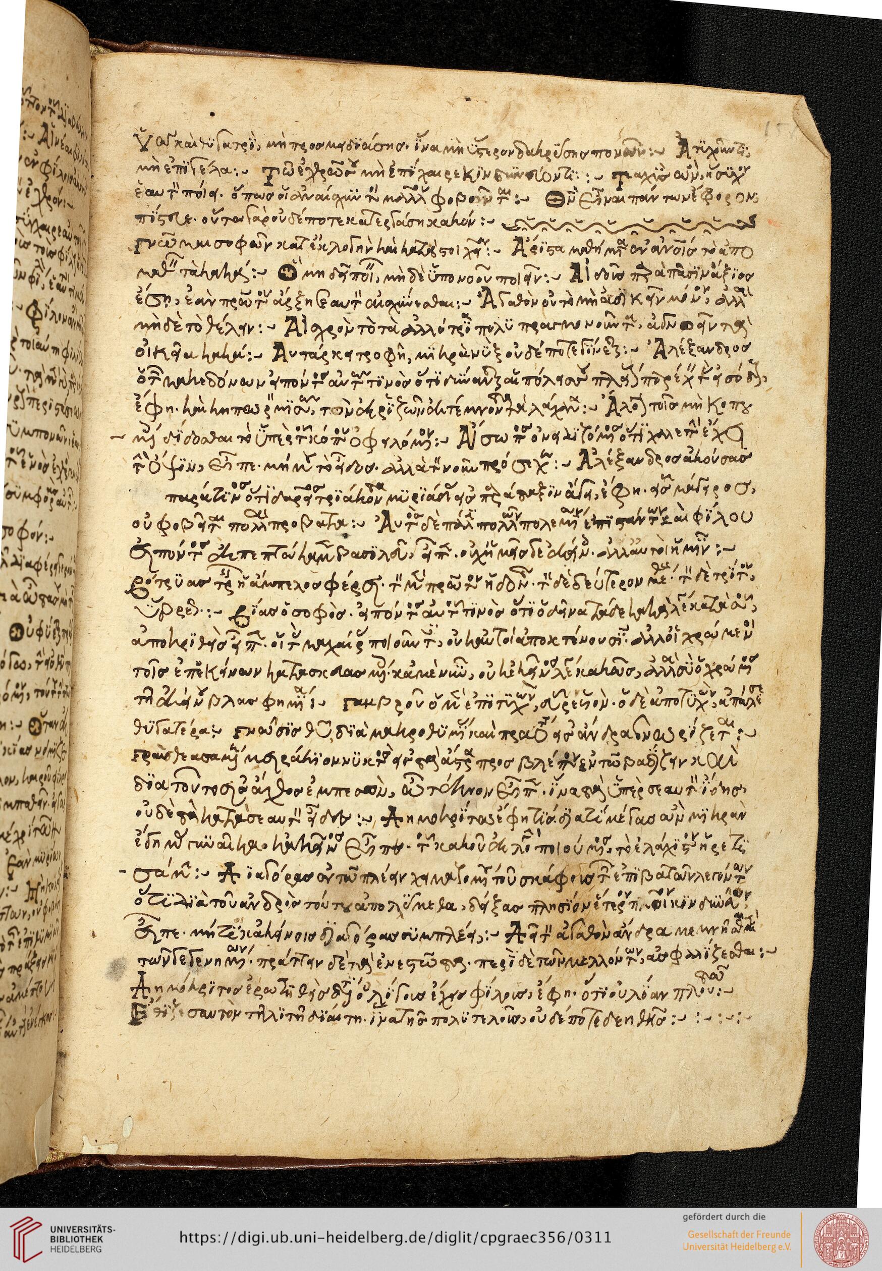 facsimile