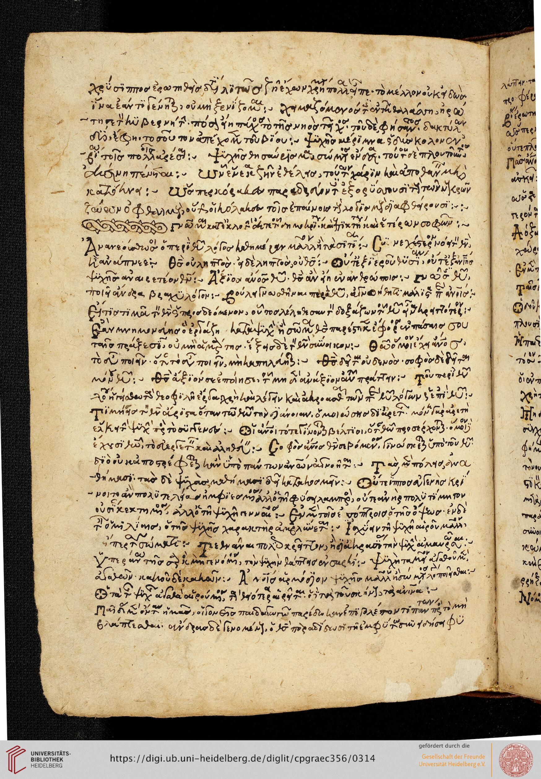 facsimile