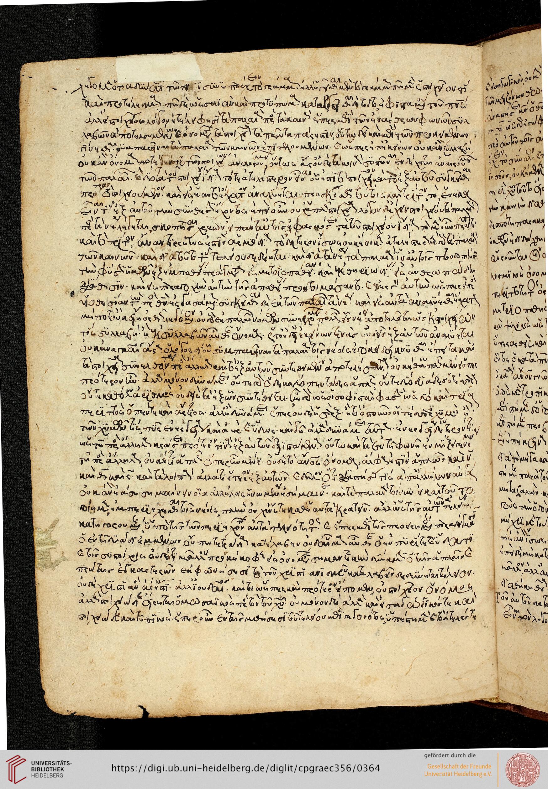 facsimile