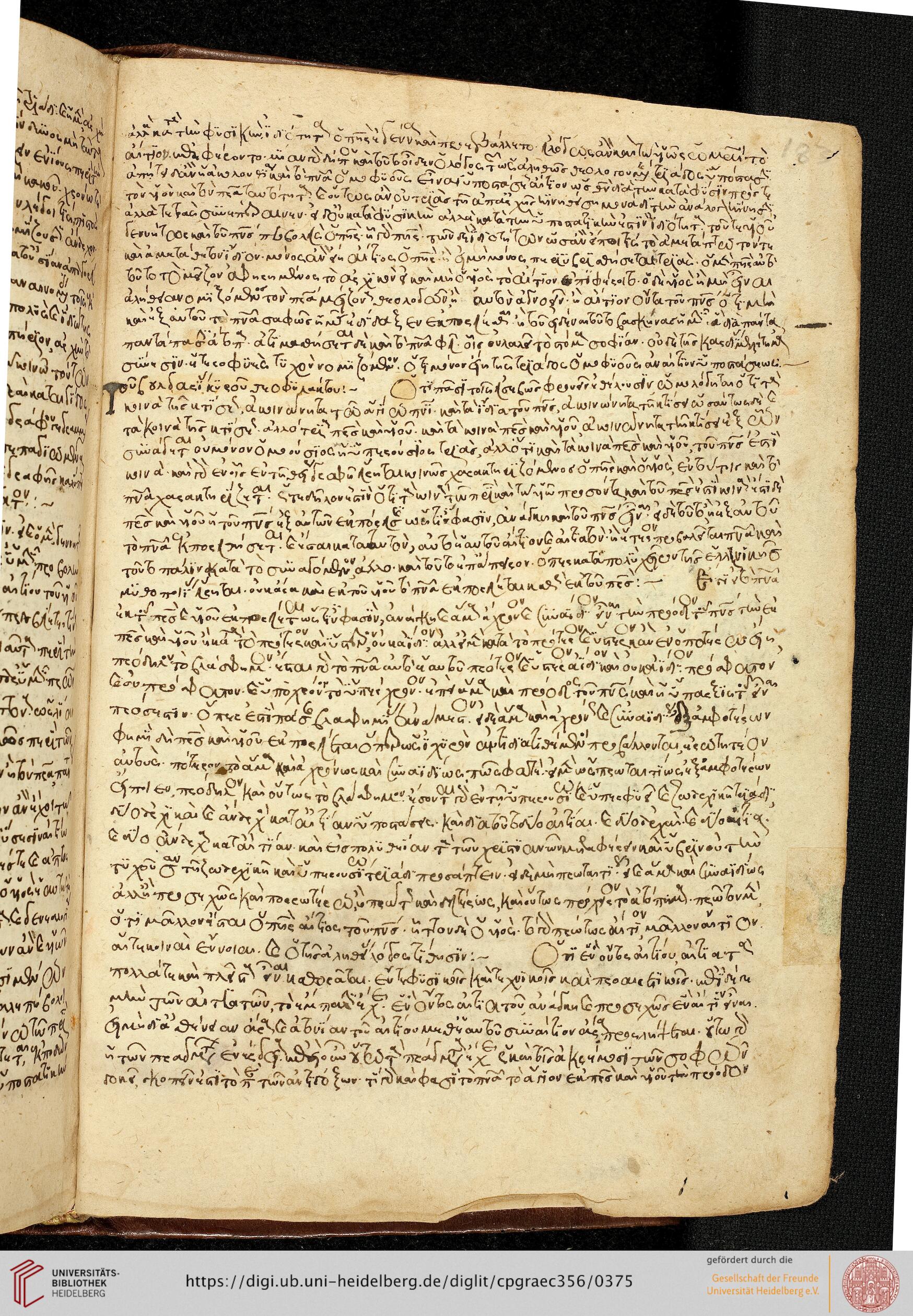 facsimile